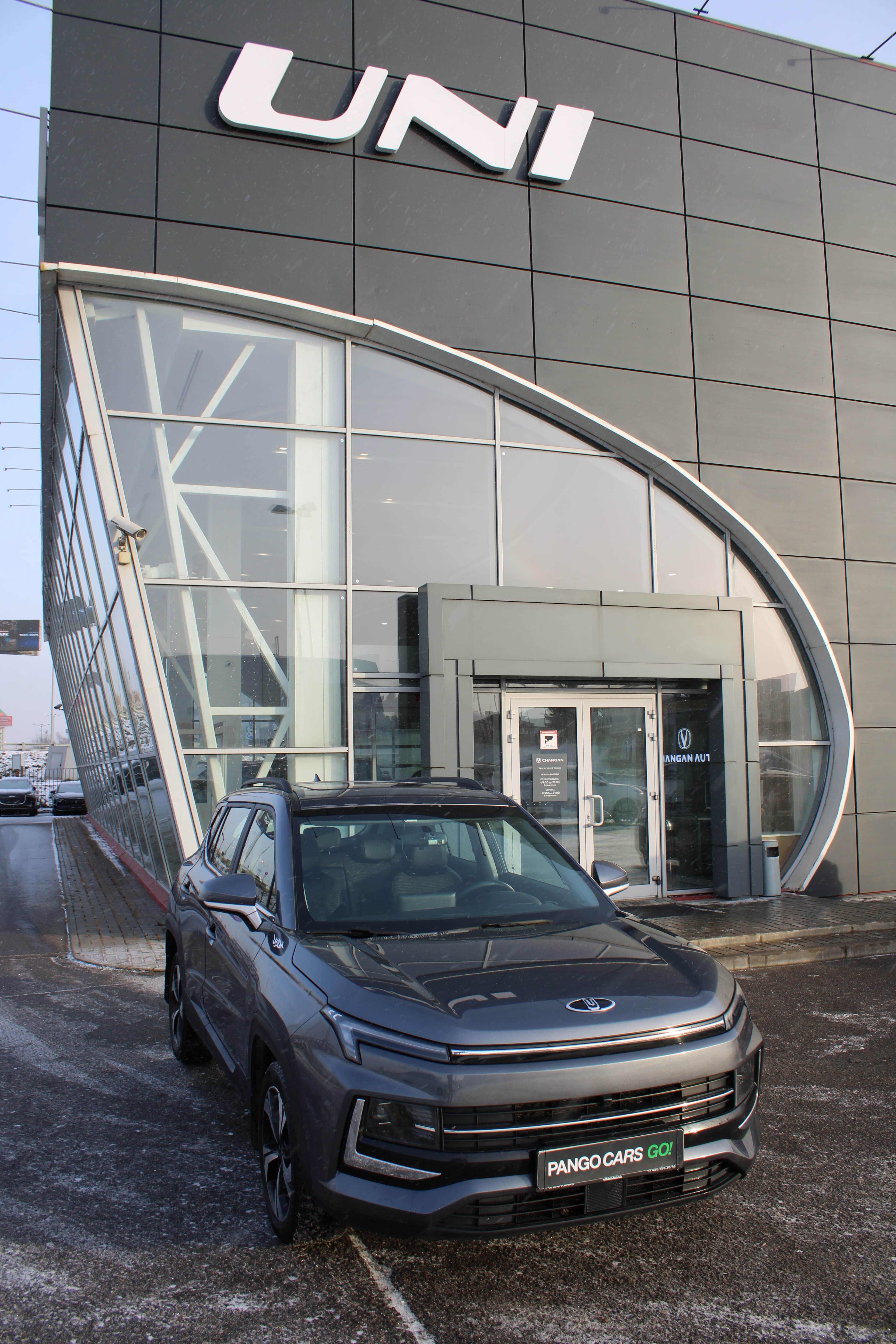 Фотография автомобиля Москвич 3