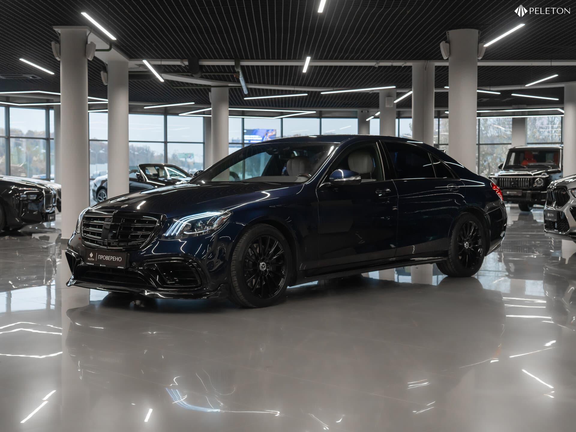 Фотография автомобиля Mercedes-Benz S-Класс