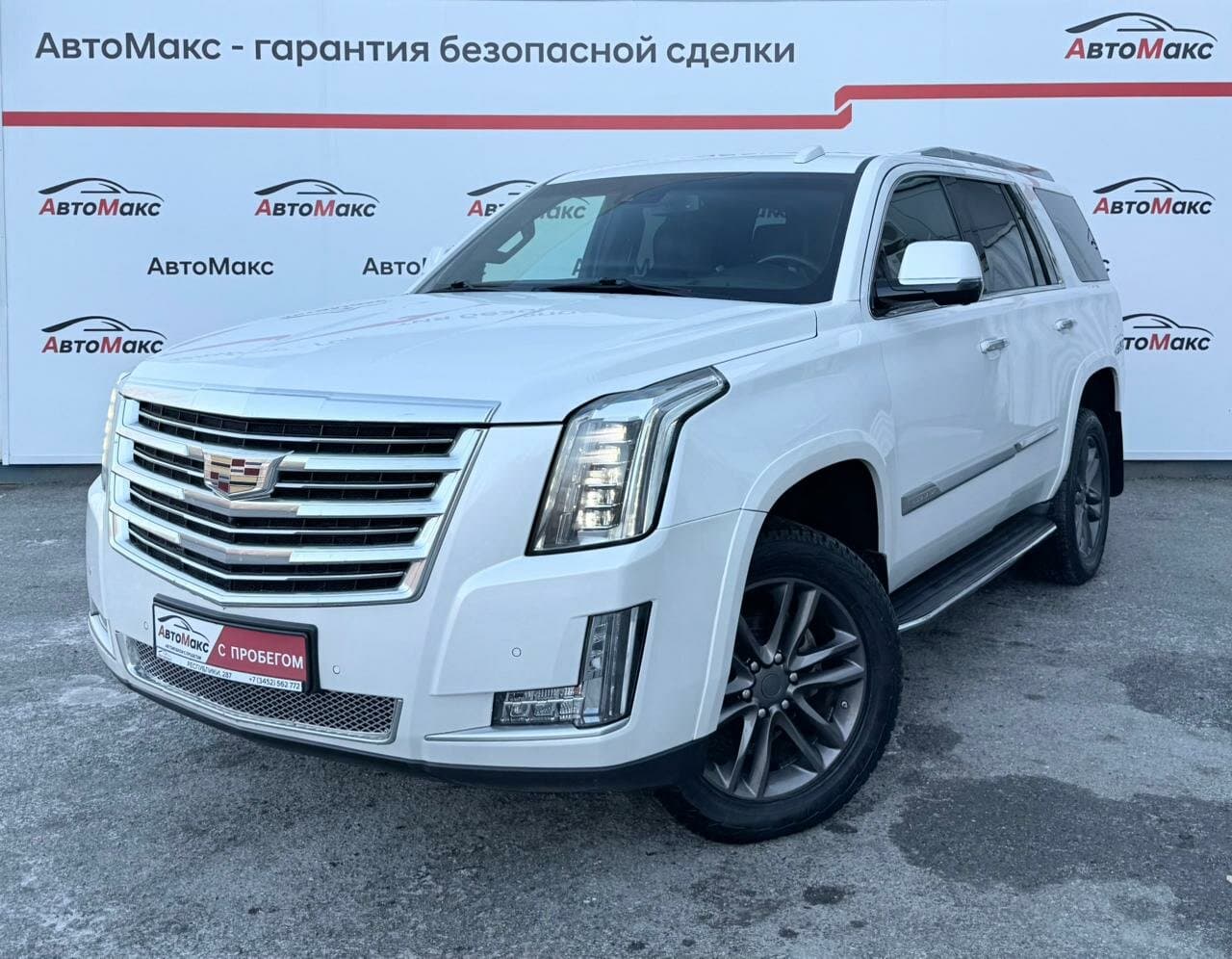 Фотография автомобиля Cadillac Escalade