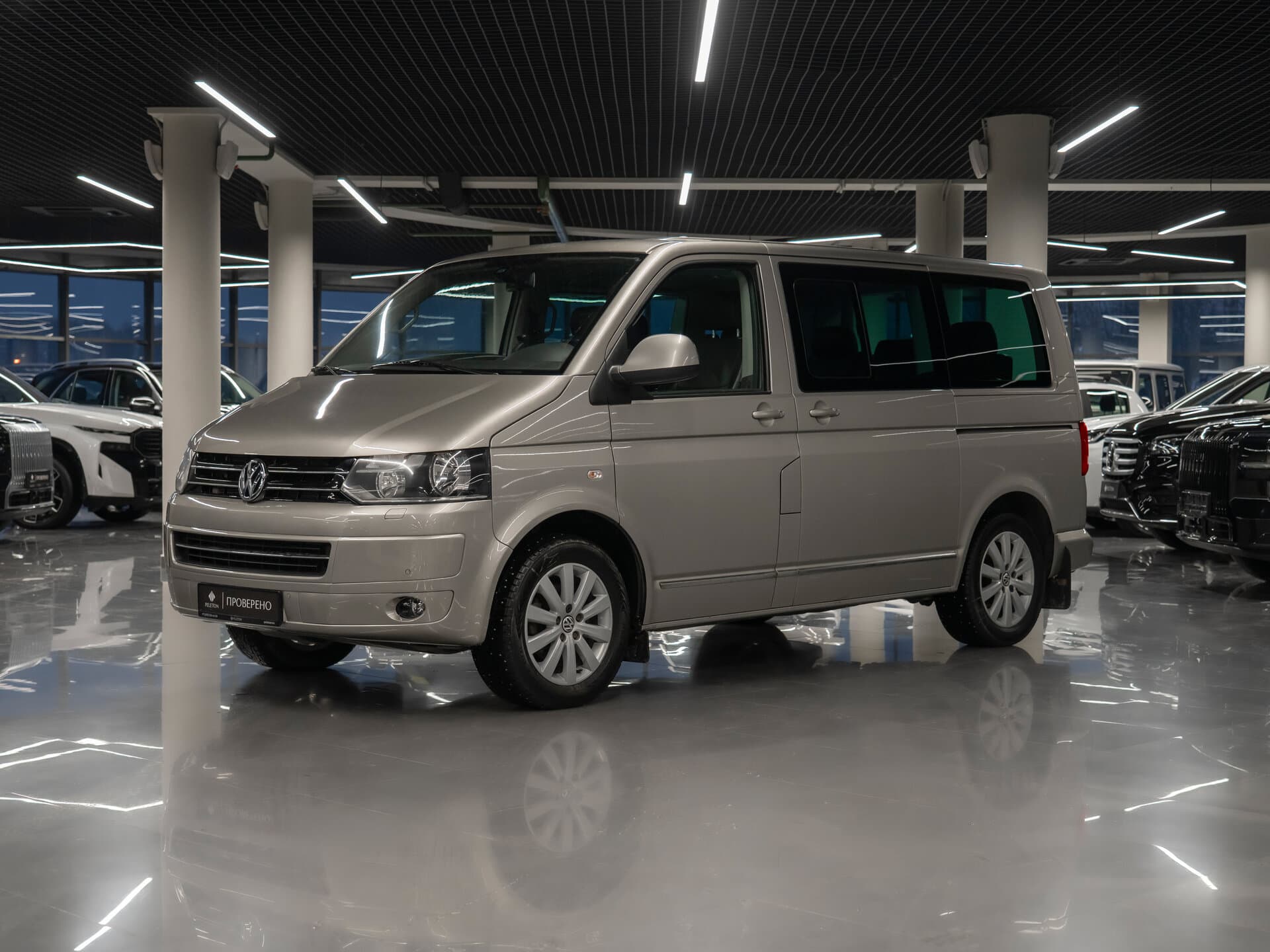 Фотография автомобиля Volkswagen Multivan