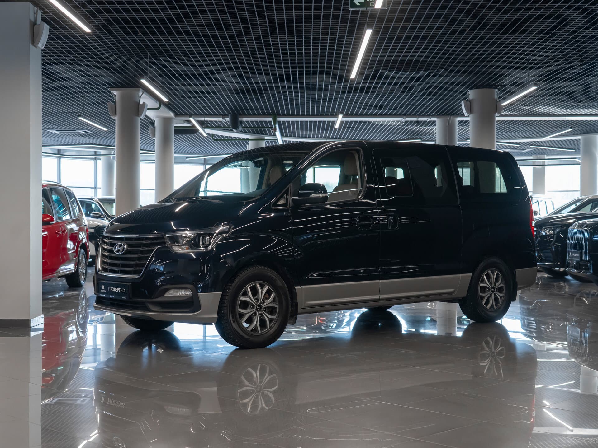 Фотография автомобиля Hyundai H-1