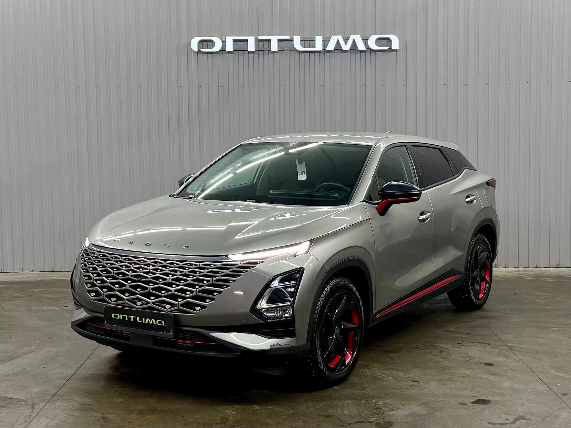 Фотография автомобиля OMODA C5