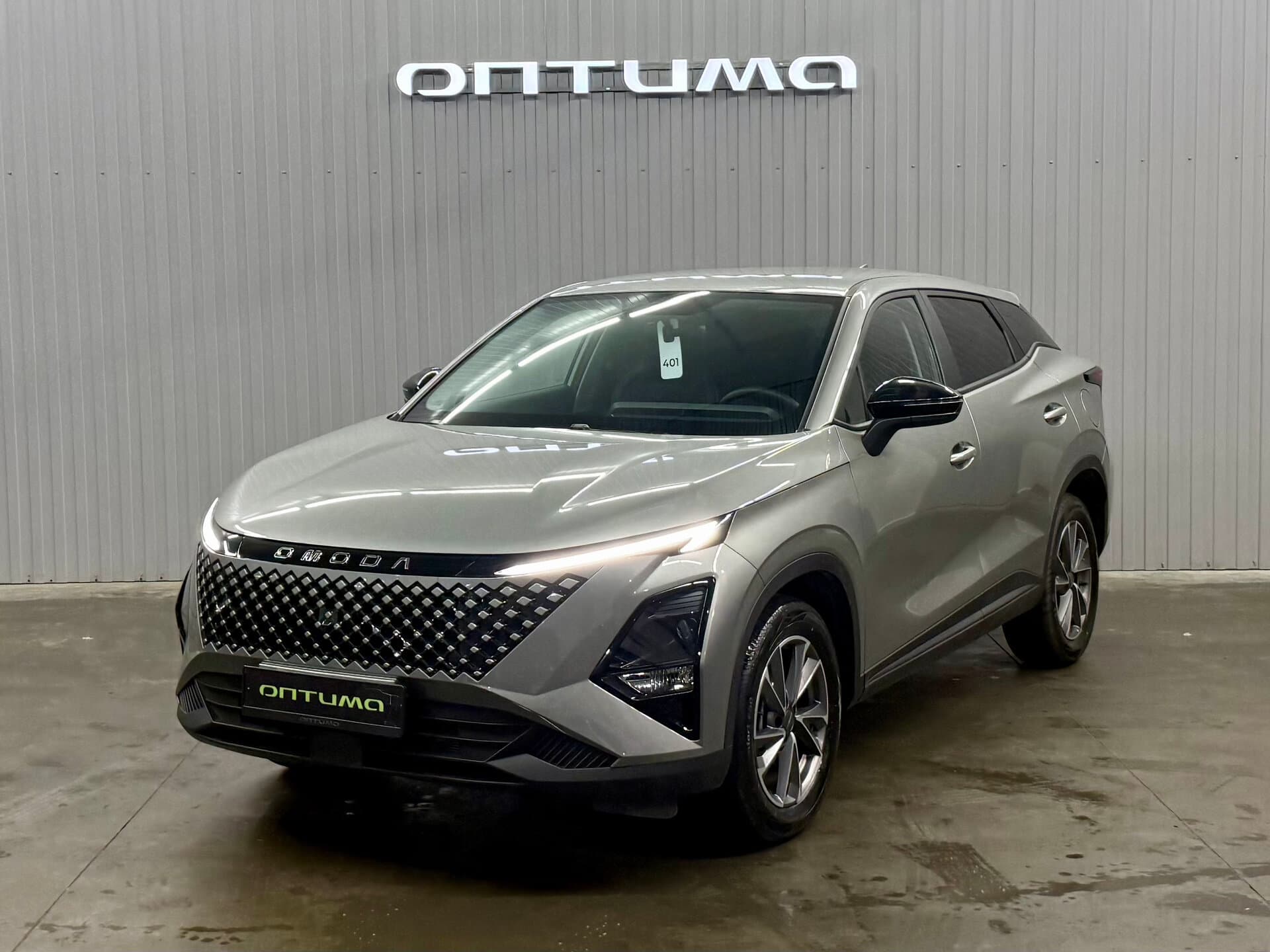 Фотография автомобиля OMODA C5