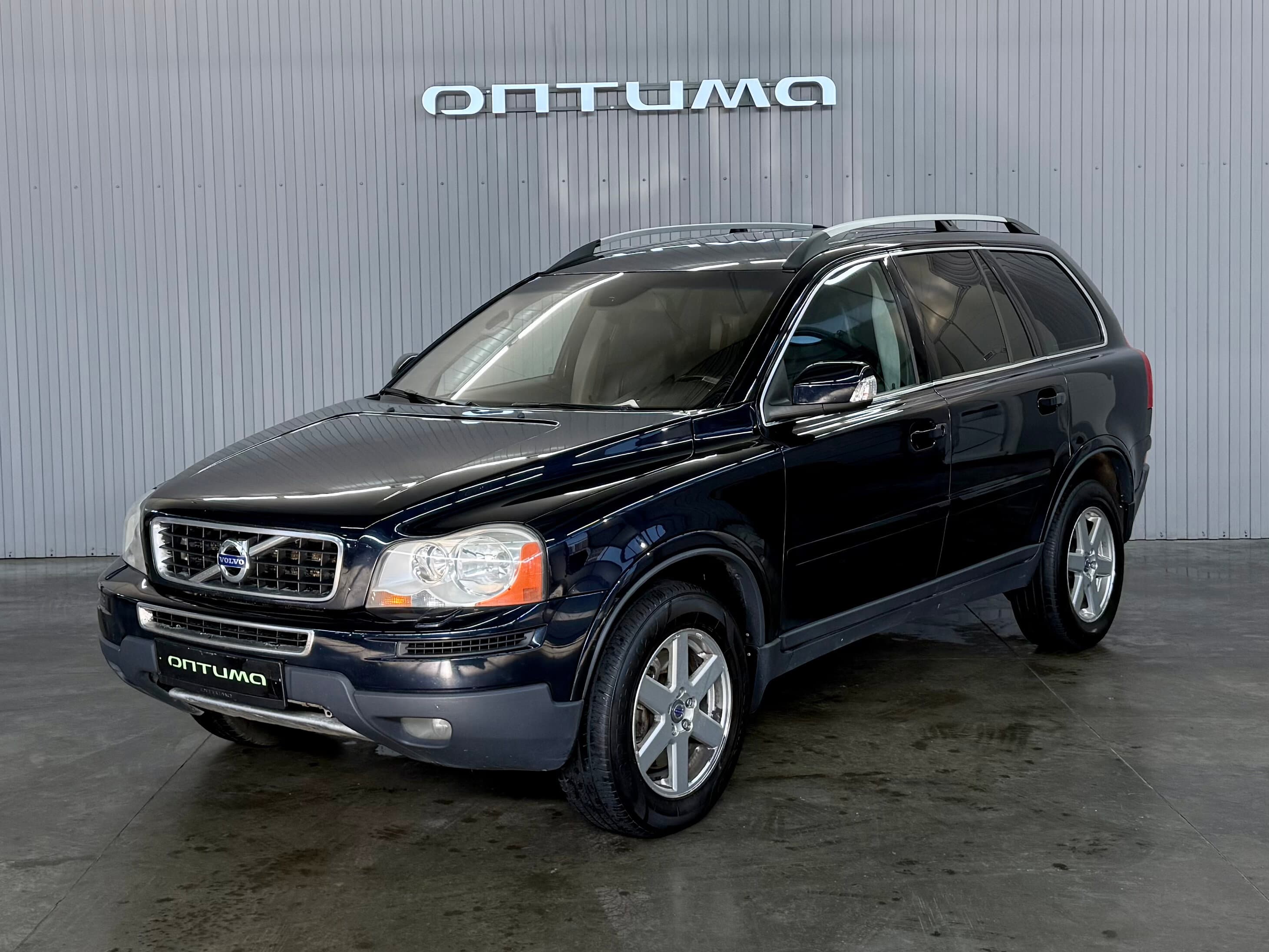 Фотография автомобиля Volvo XC90