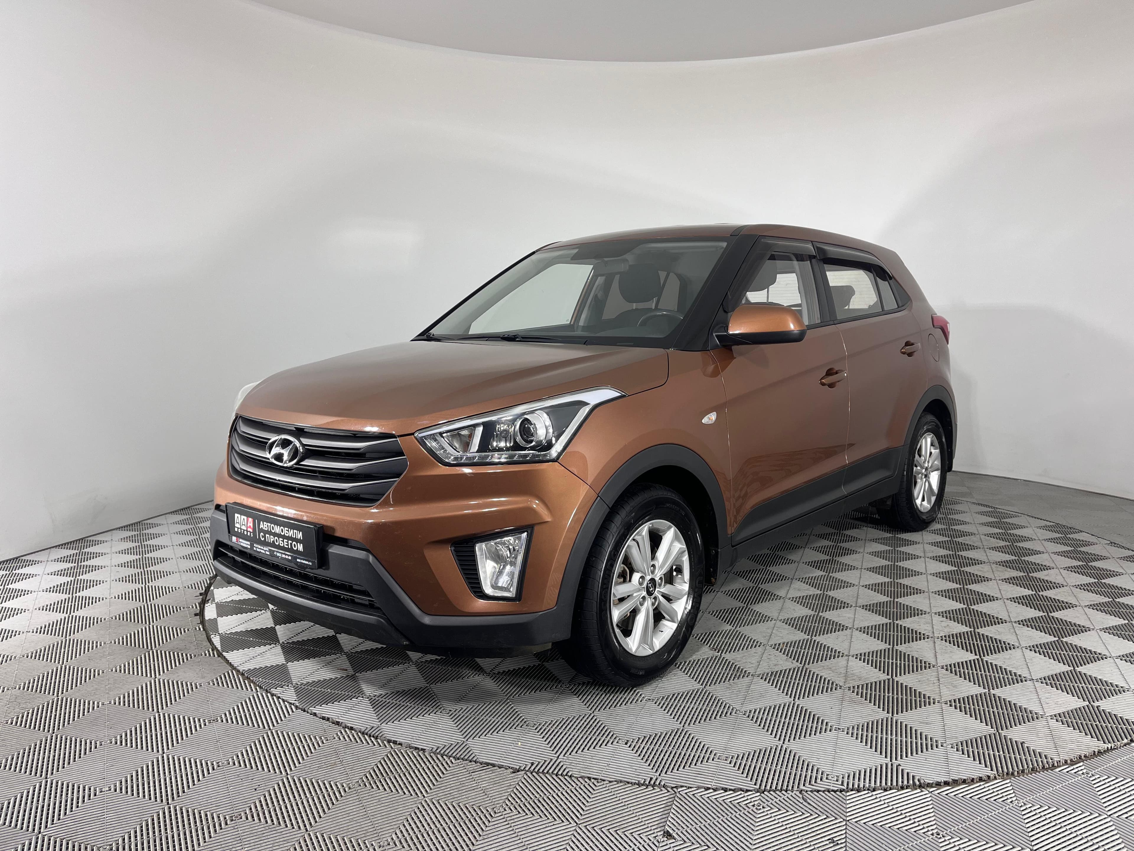 Фотография автомобиля Hyundai Creta