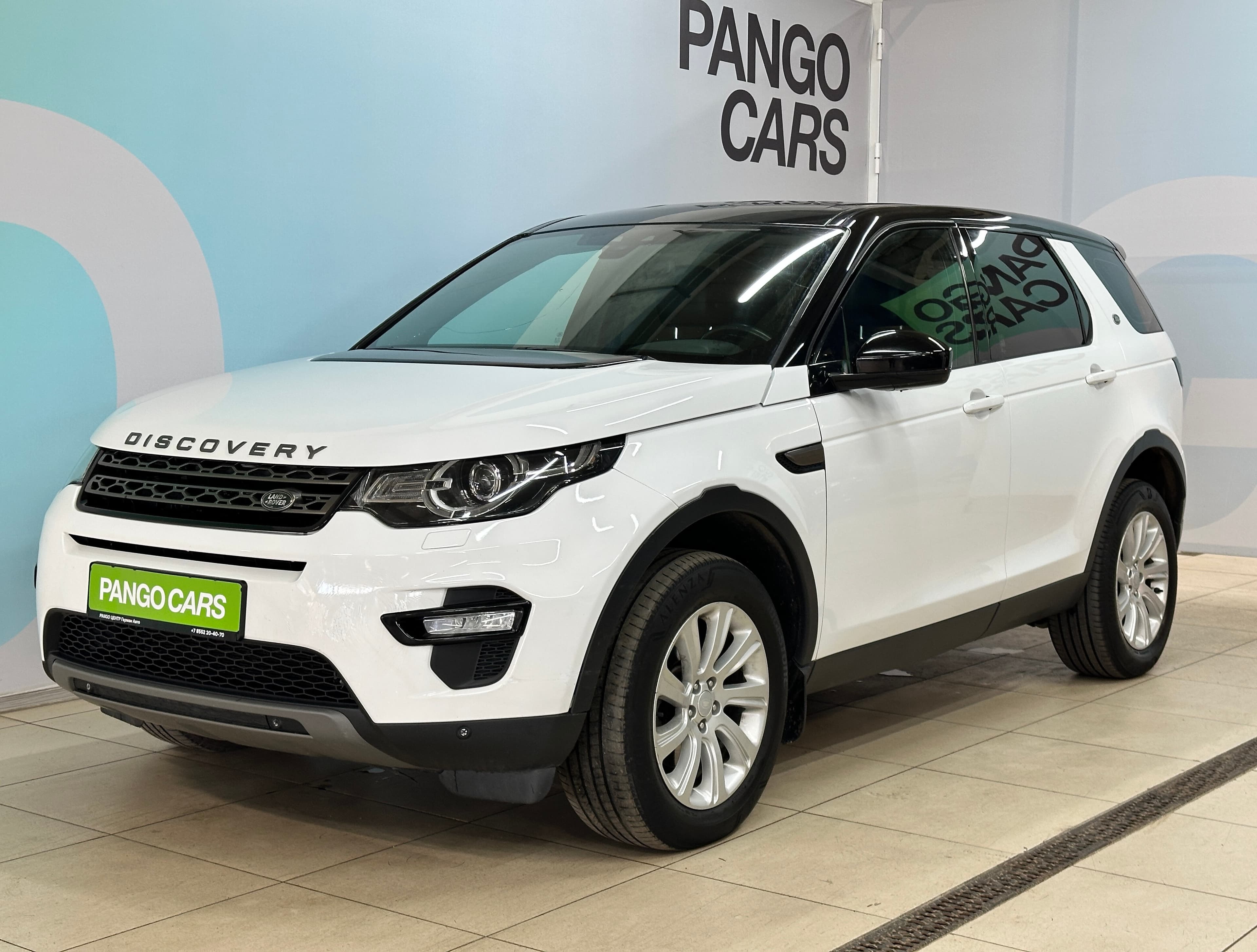 Фотография автомобиля Land Rover Discovery Sport