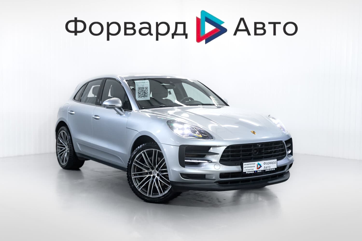 Фотография автомобиля Porsche Macan