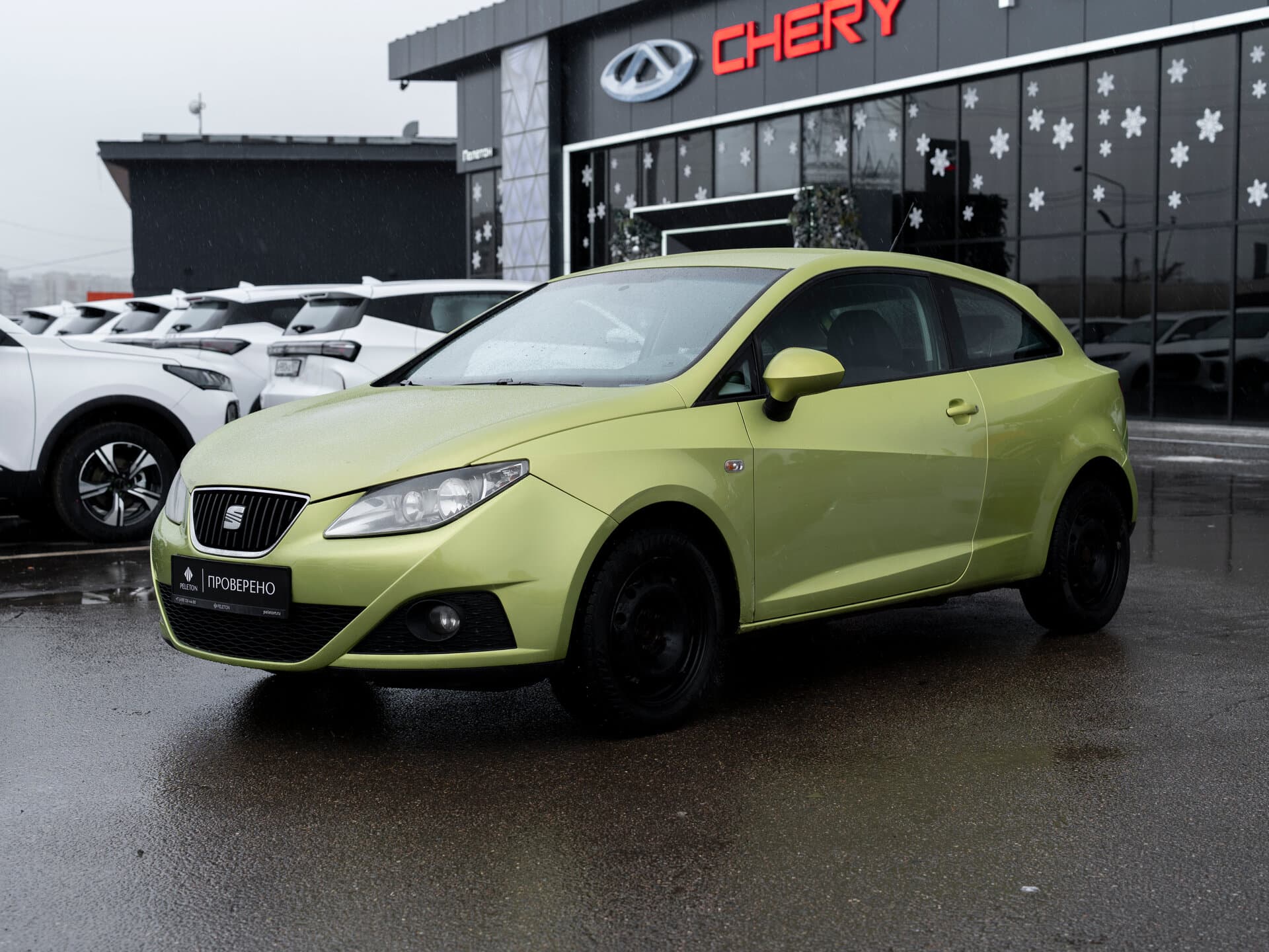 Фотография автомобиля SEAT Ibiza