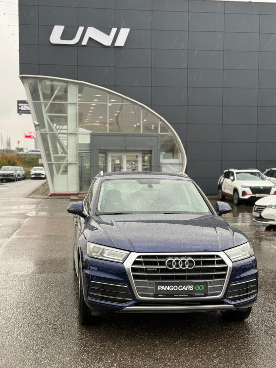 Фотография автомобиля Audi Q5