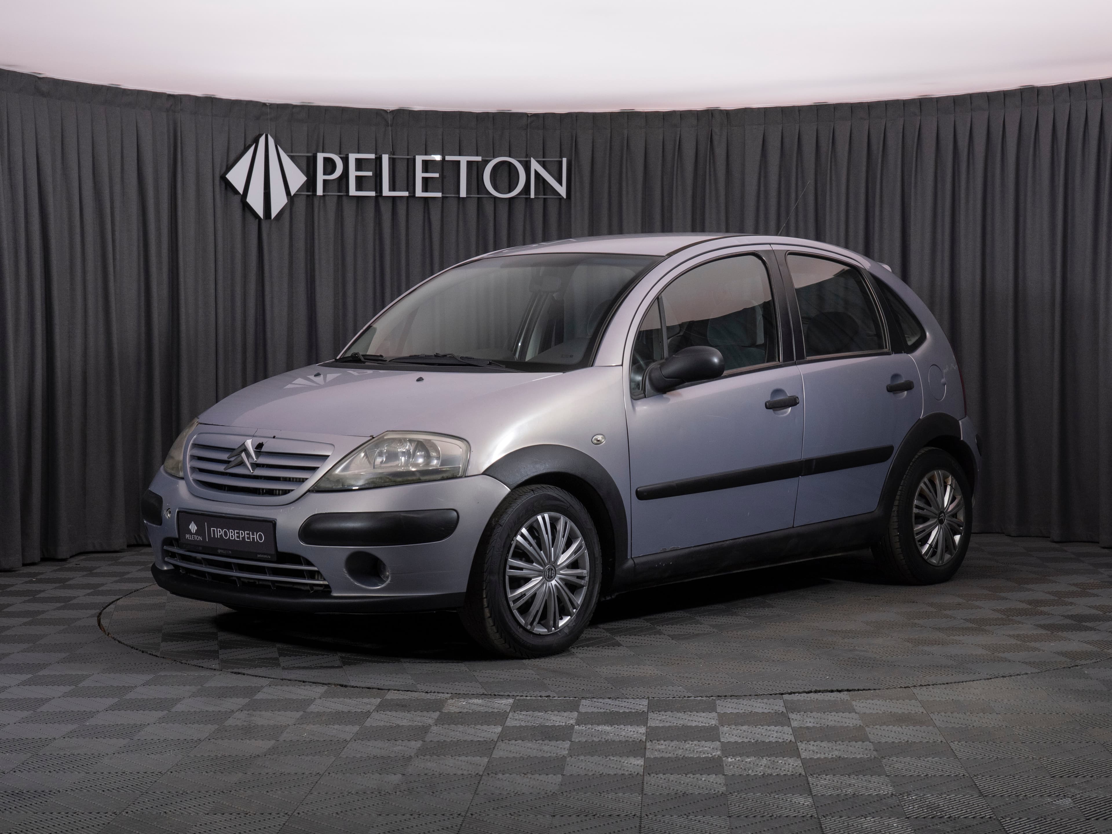 Фотография автомобиля Citroen C3