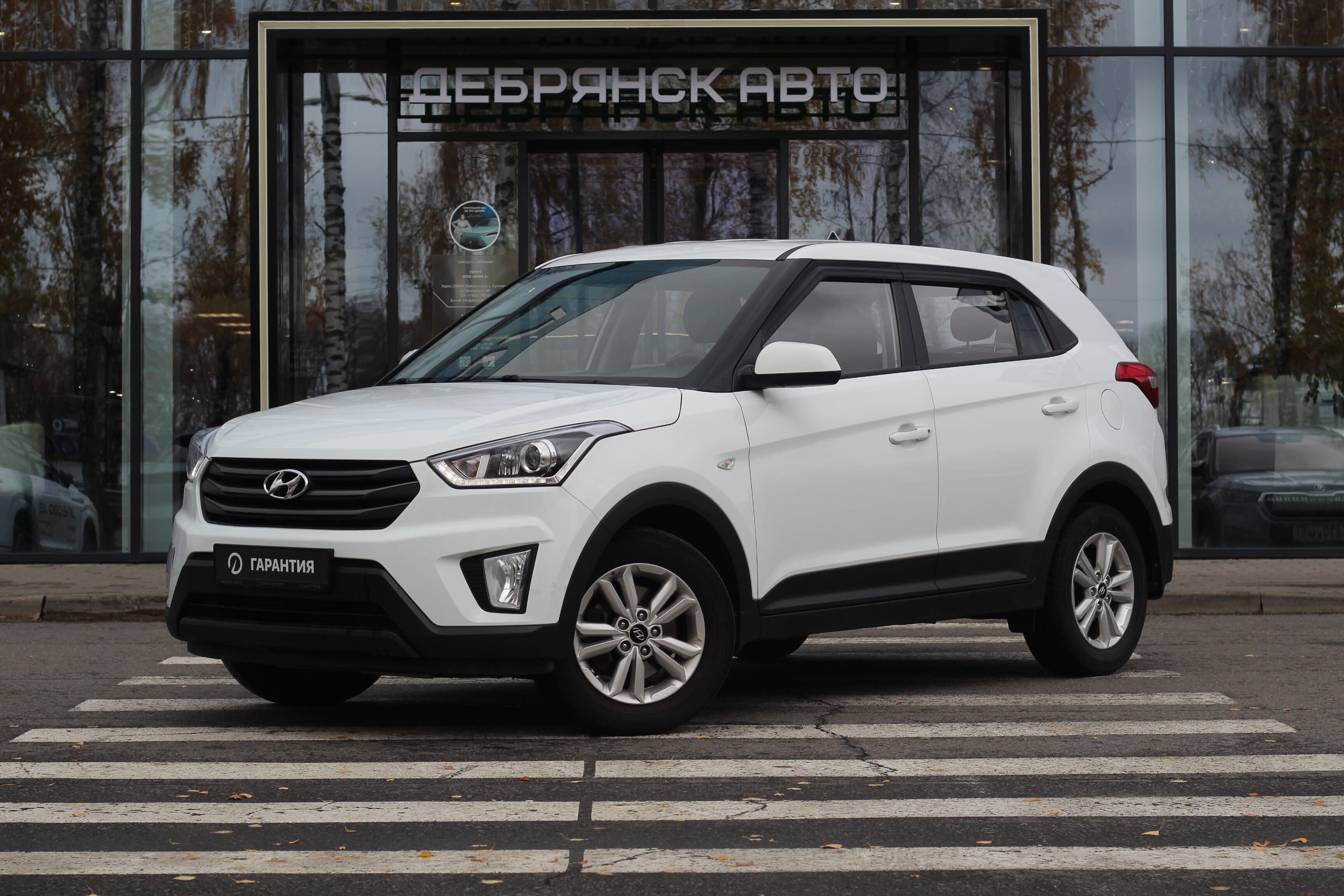 Фотография автомобиля Hyundai Creta