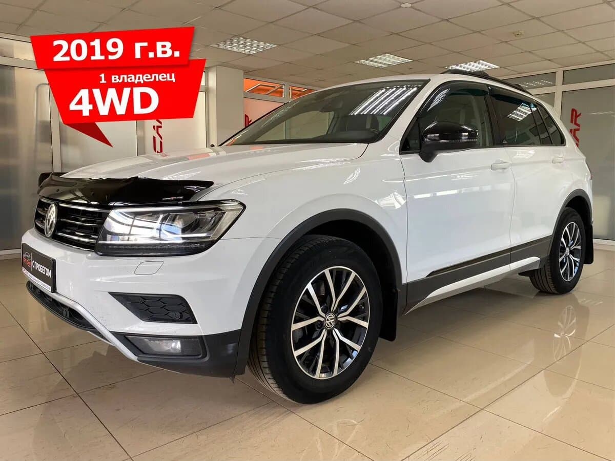 Фотография автомобиля Volkswagen Tiguan