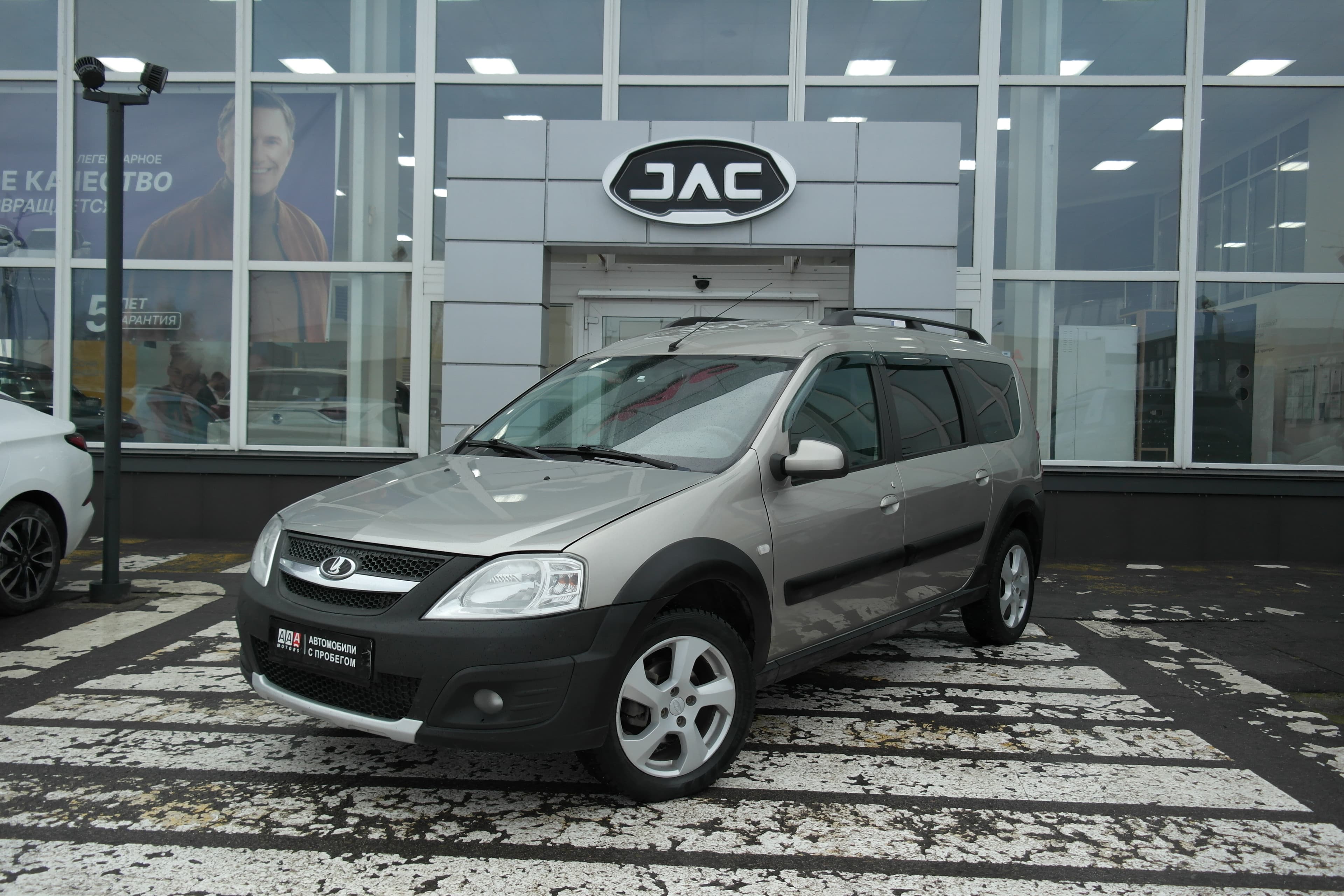 Фотография автомобиля Lada (ВАЗ) Largus