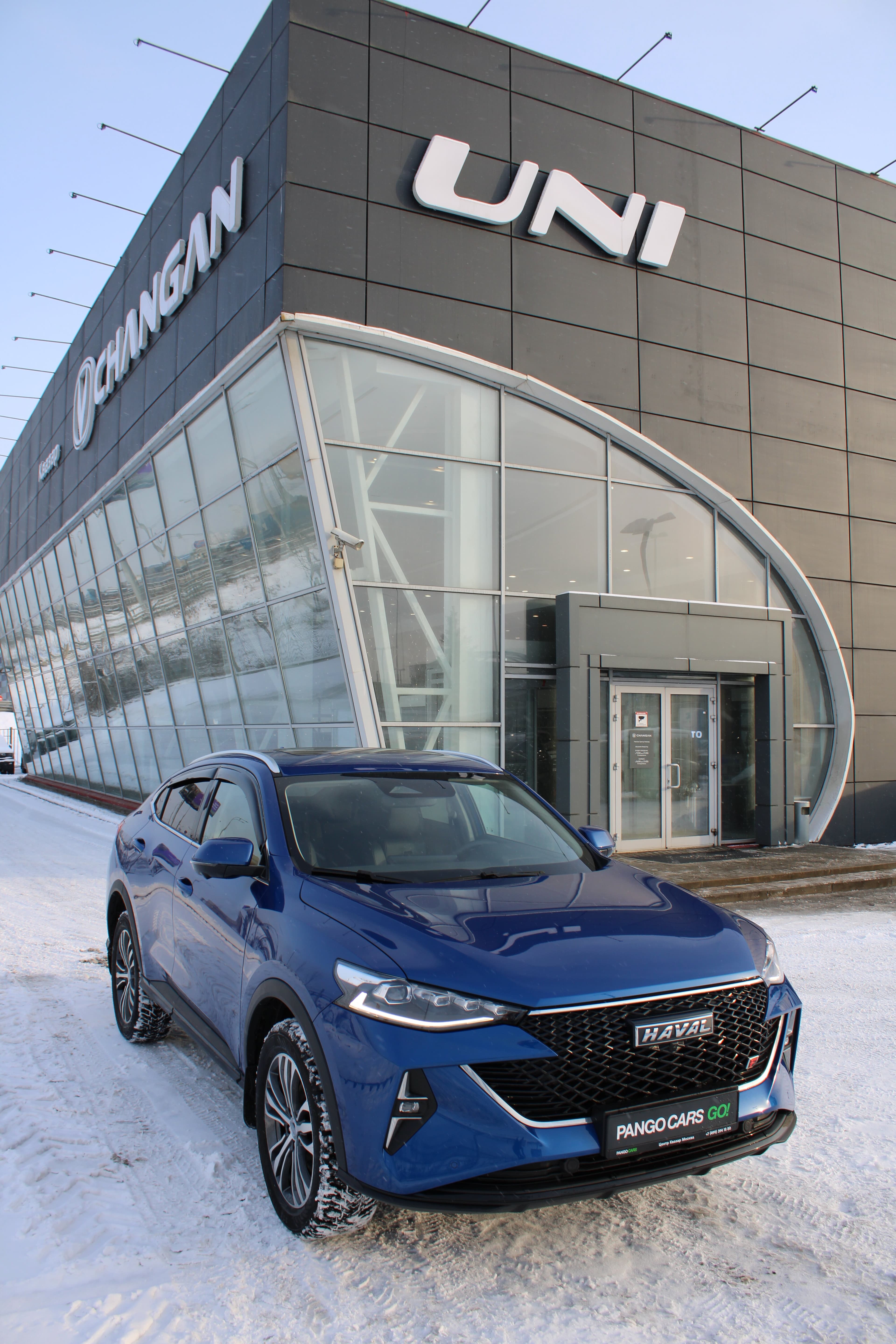 Фотография автомобиля Haval F7X