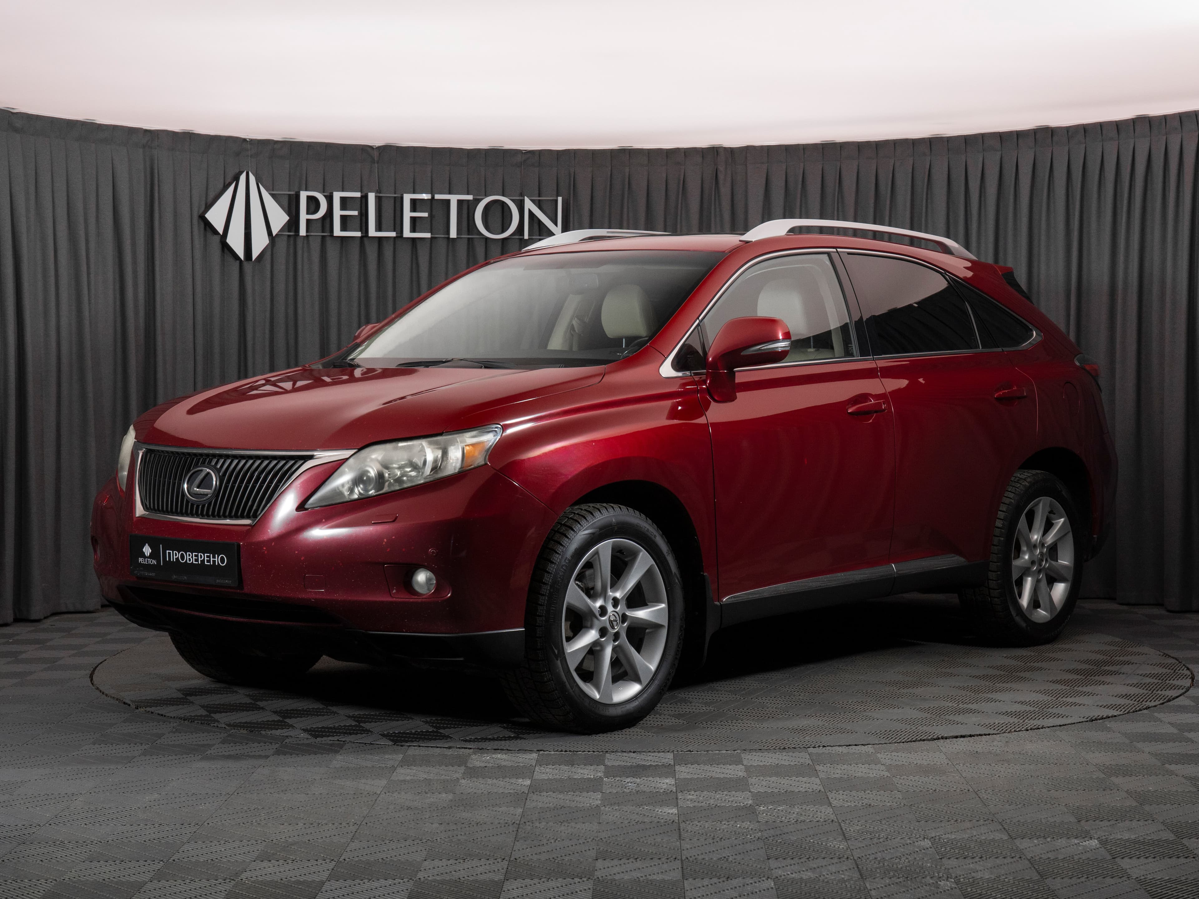 Фотография автомобиля Lexus RX