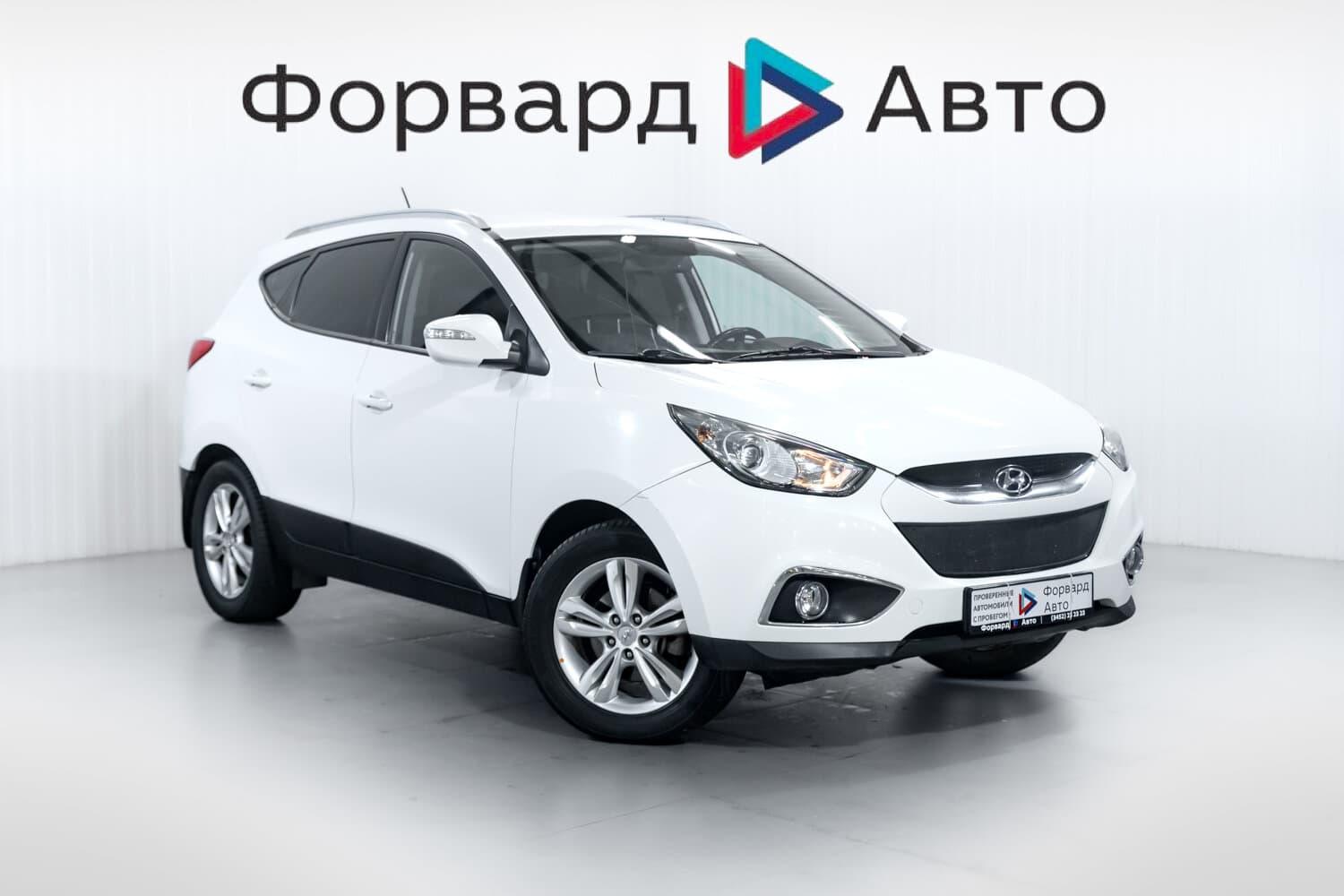 Фотография автомобиля Hyundai ix35