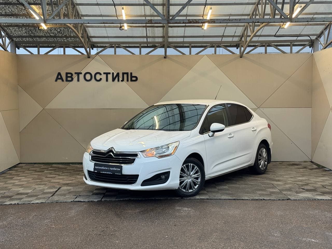 Фотография автомобиля Citroen C4