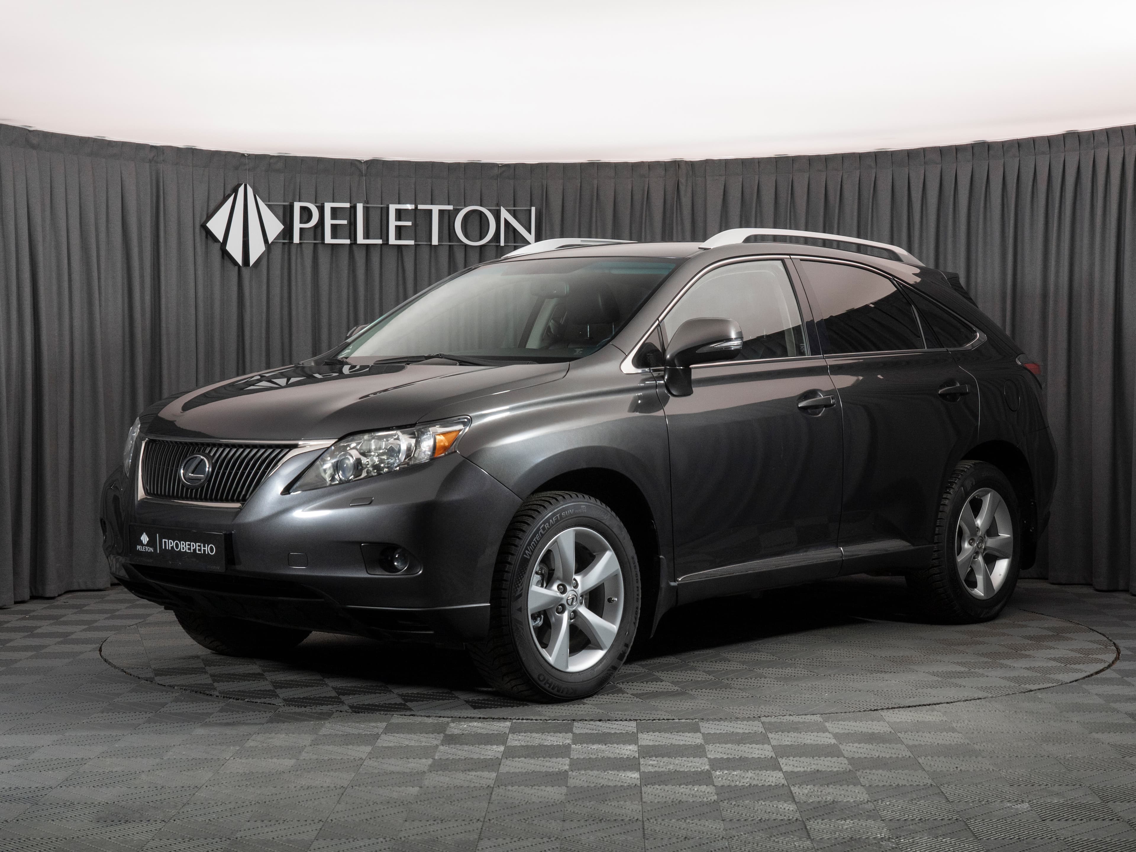 Фотография автомобиля Lexus RX