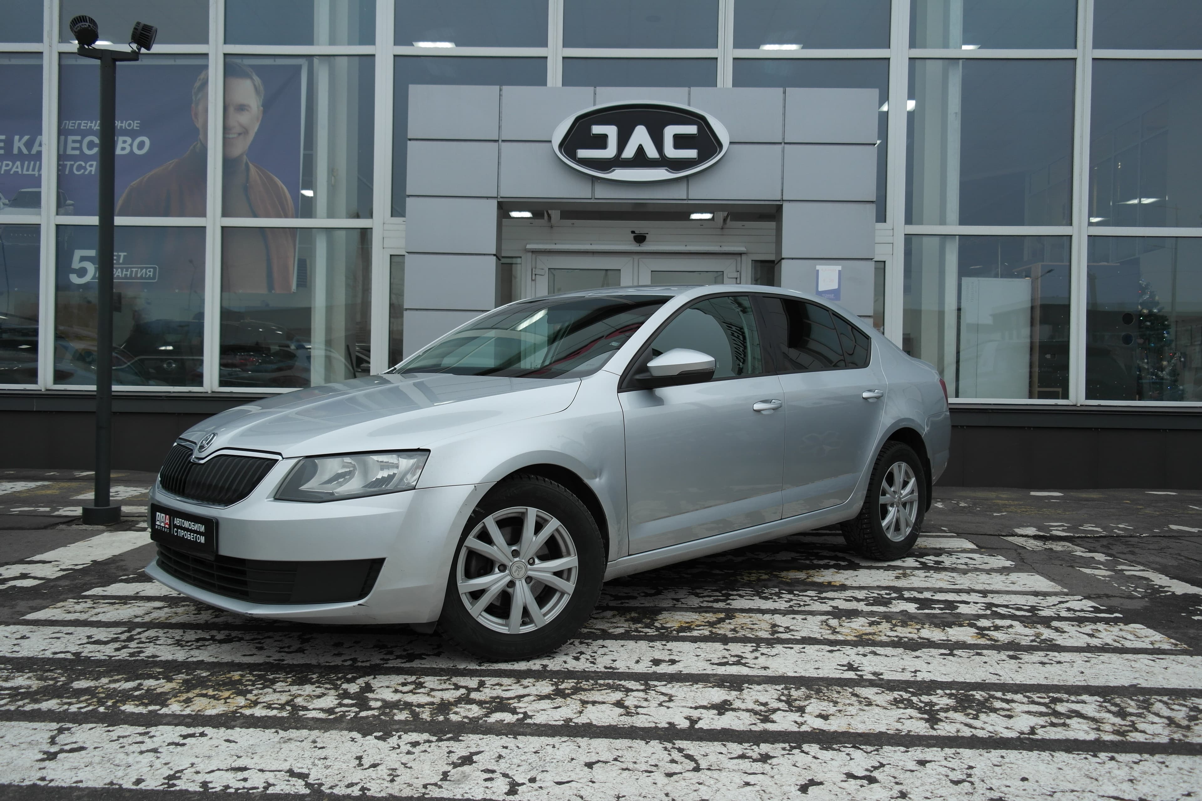 Фотография автомобиля Skoda Octavia