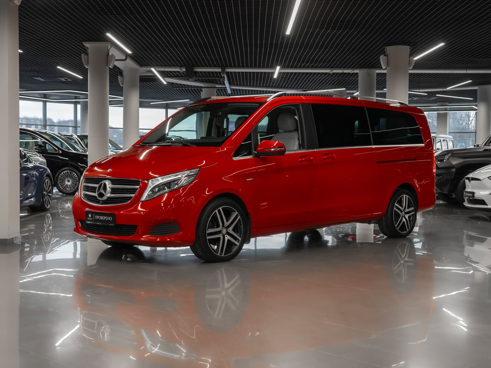 Фотография автомобиля Mercedes-Benz V-Класс