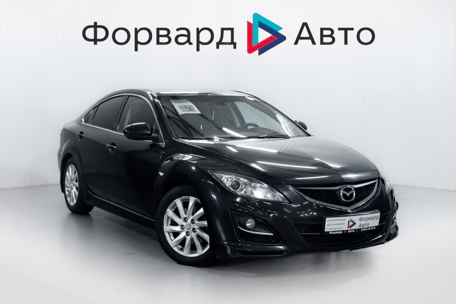 Фотография автомобиля Mazda 6