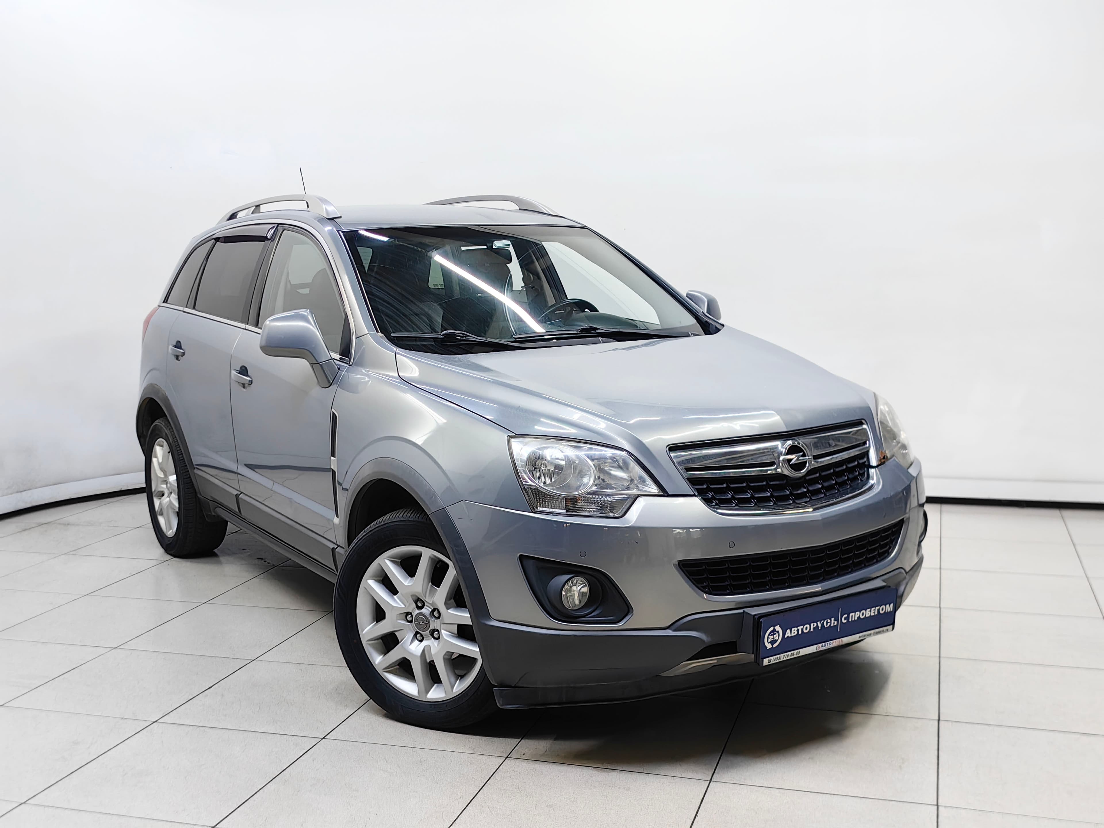 Фотография автомобиля Opel Antara
