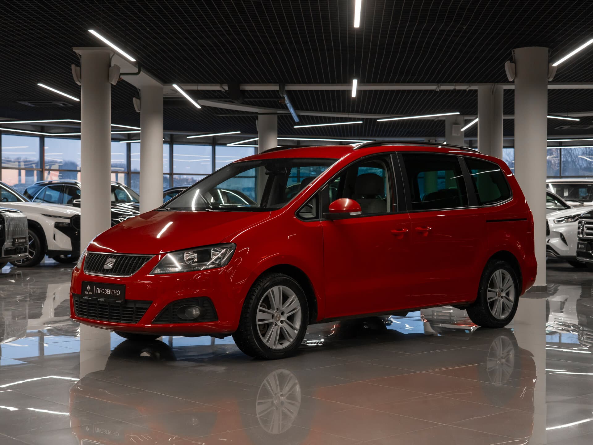 Фотография автомобиля SEAT Alhambra