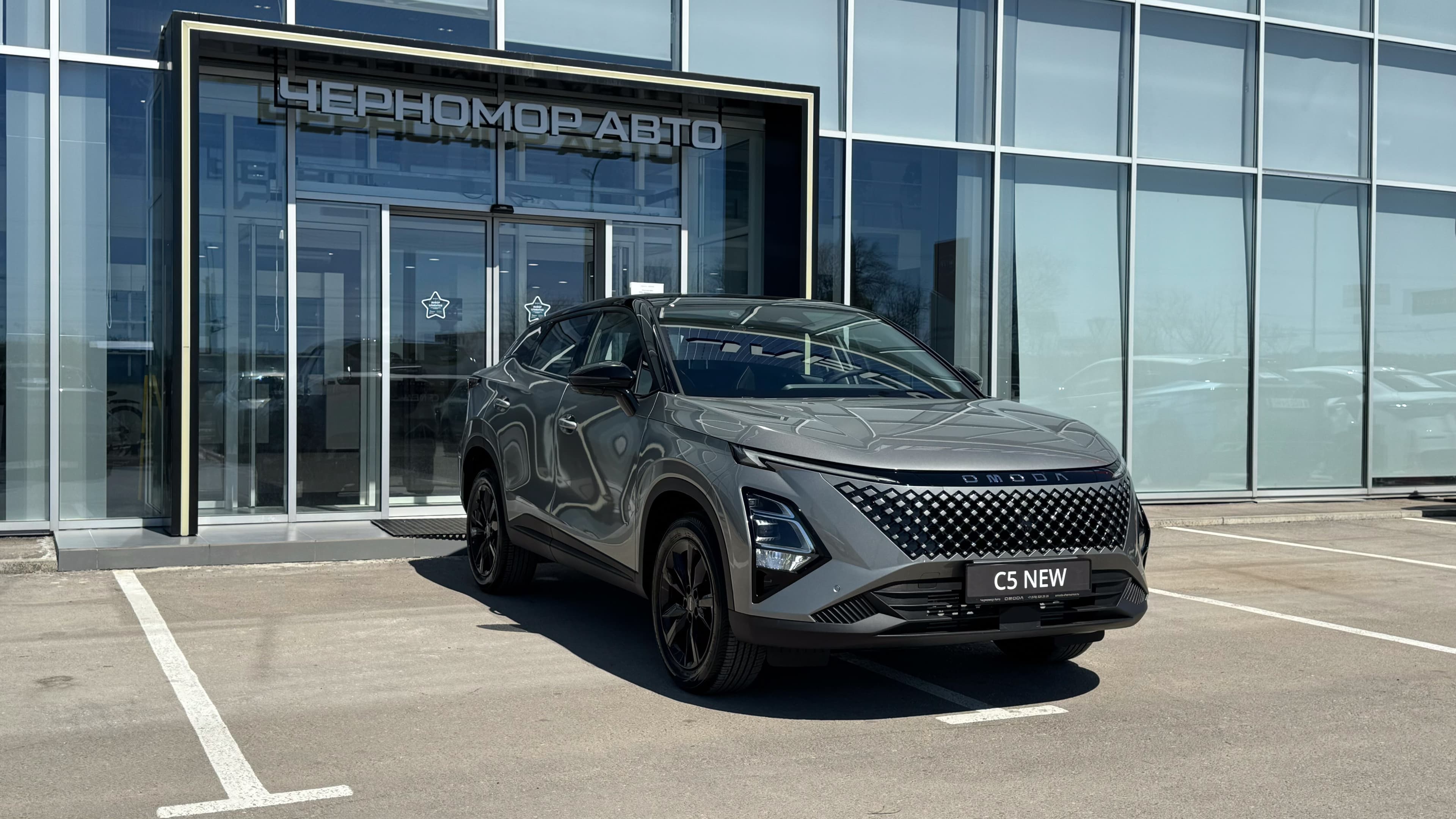 Фотография автомобиля OMODA C5