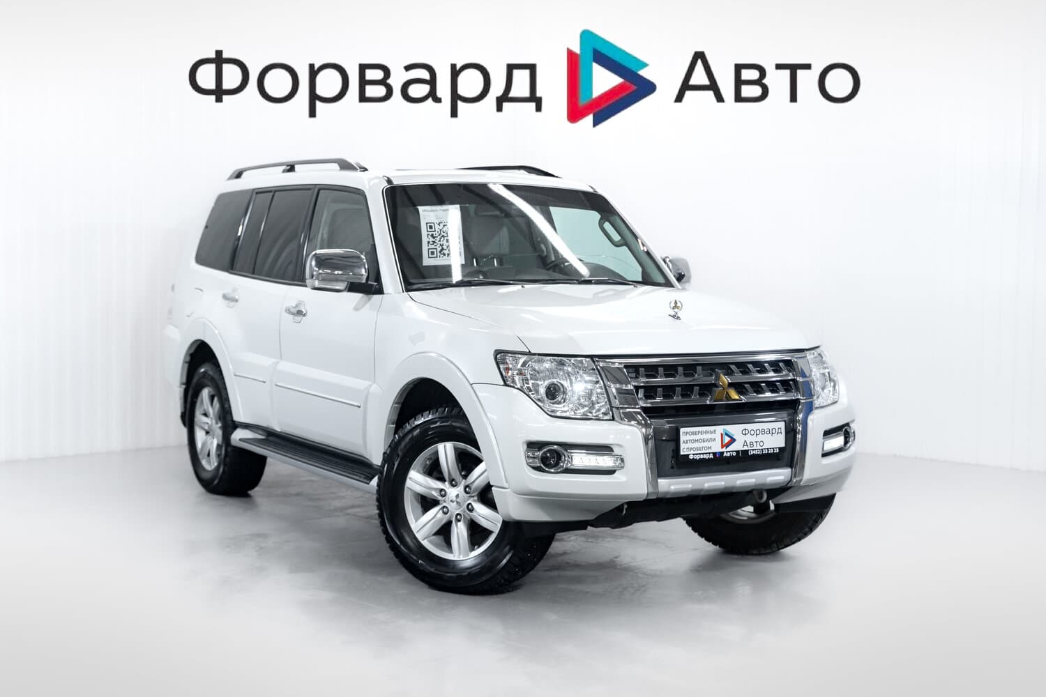 Фотография автомобиля Mitsubishi Pajero