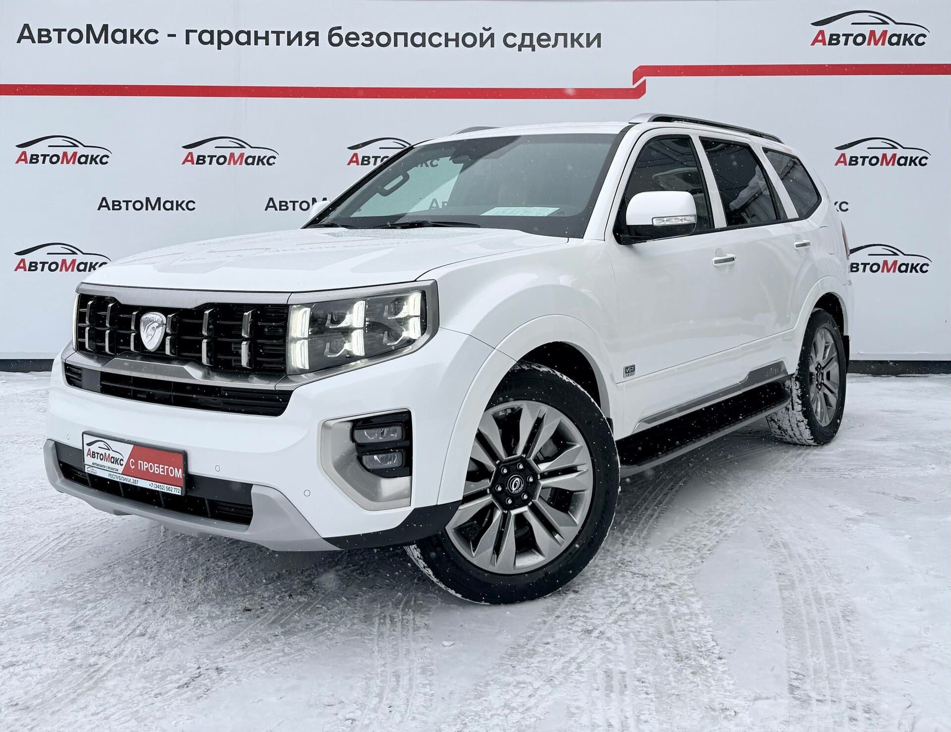 Фотография автомобиля Kia Mohave