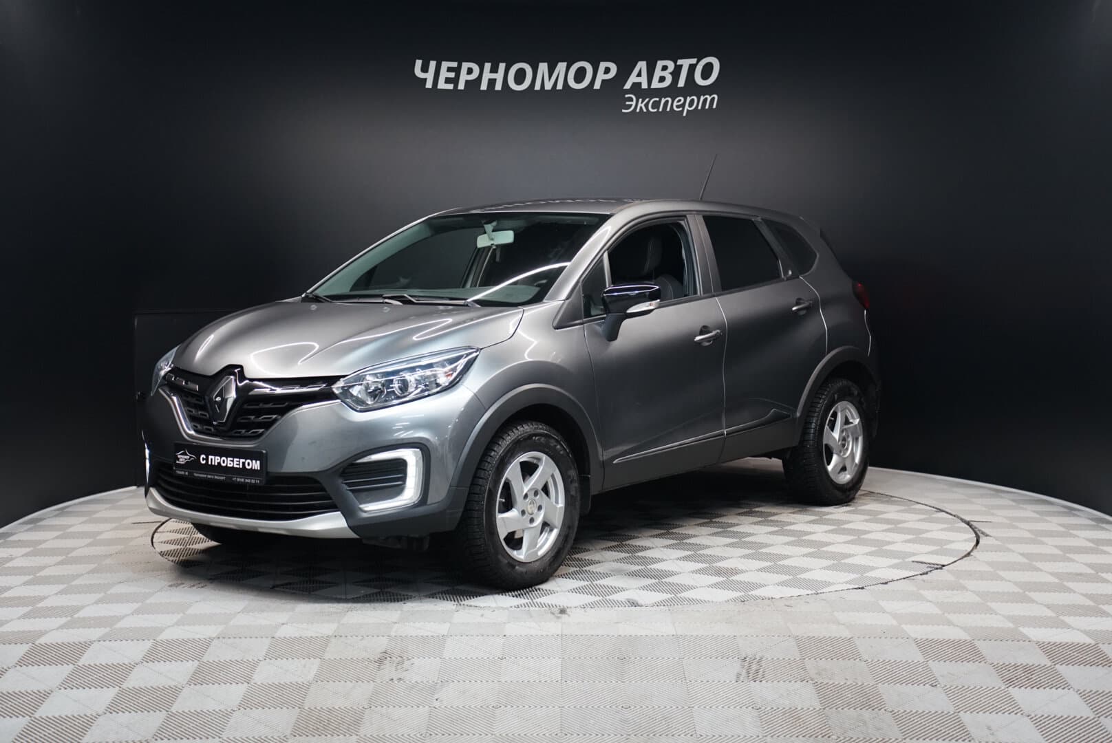 Фотография автомобиля Renault Kaptur