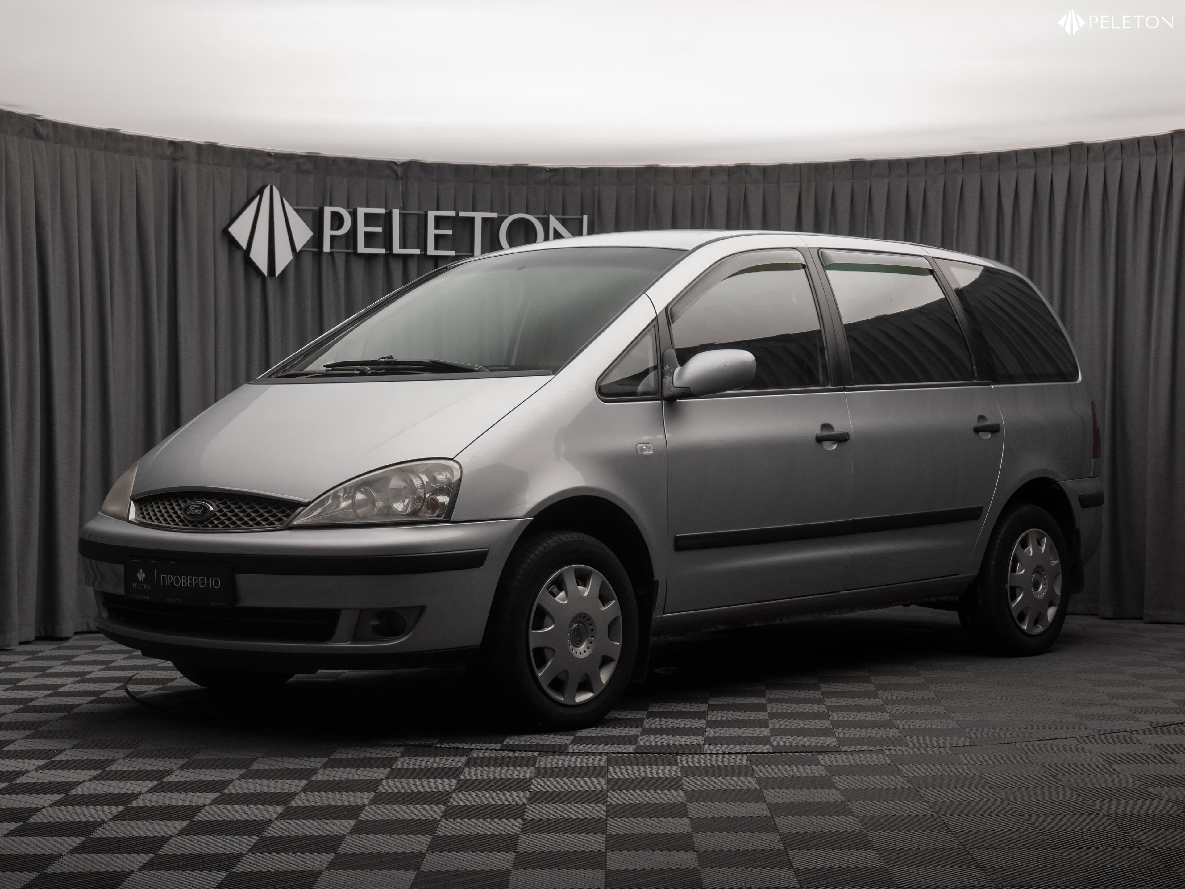 Фотография автомобиля Ford Galaxy