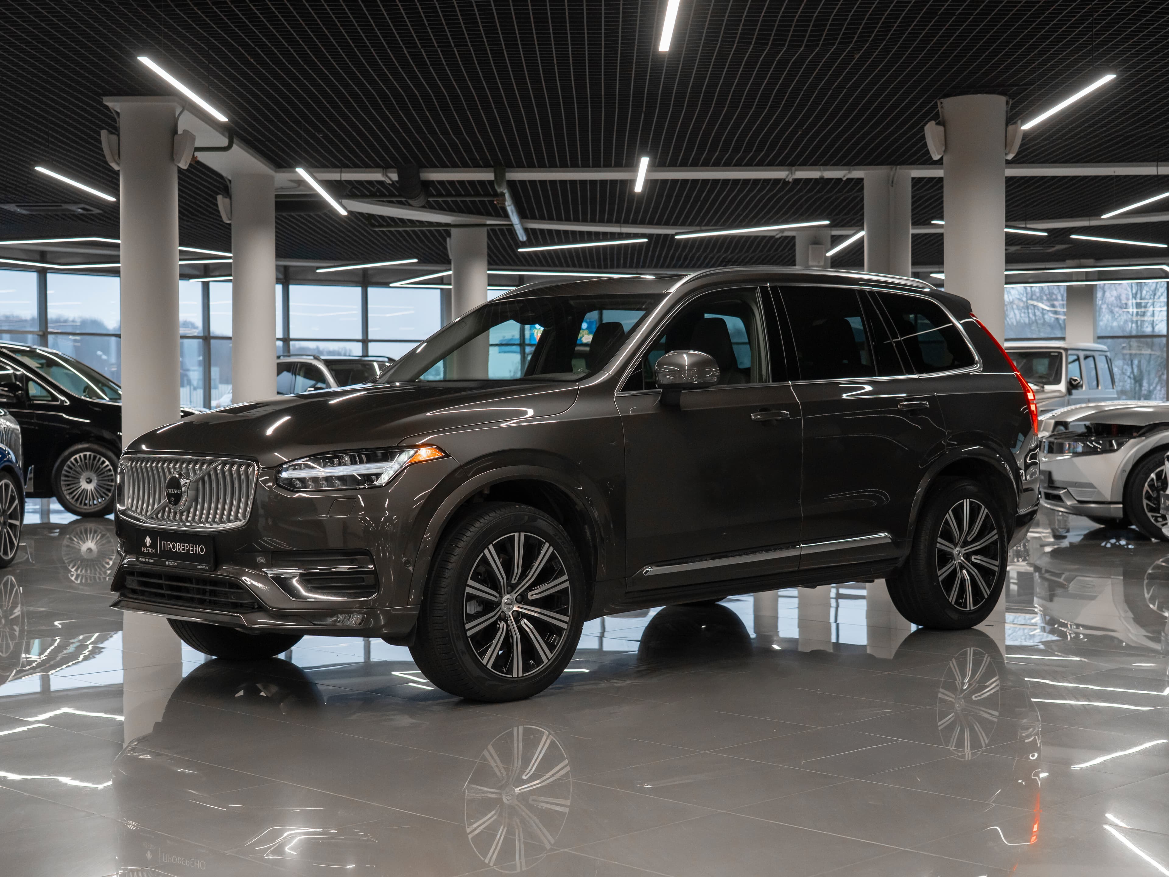 Фотография автомобиля Volvo XC90