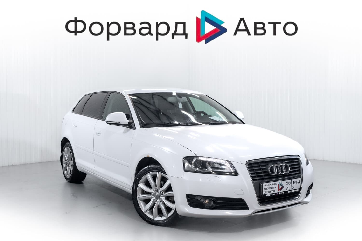 Фотография автомобиля Audi A3