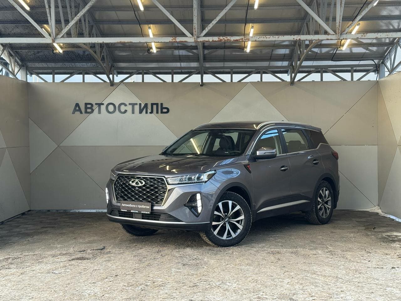 Фотография автомобиля Chery Tiggo 7 Pro Max