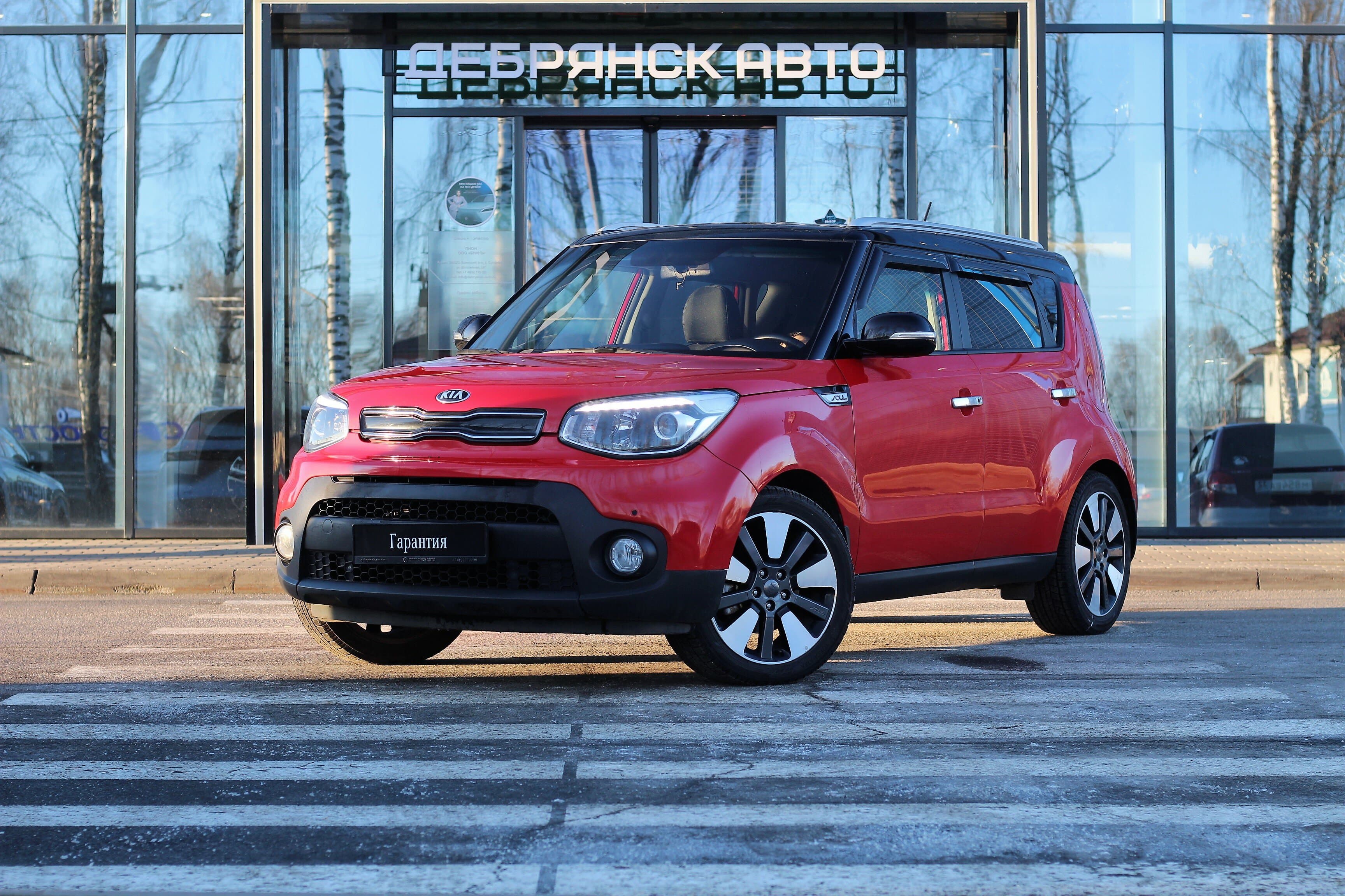 Фотография автомобиля Kia Soul