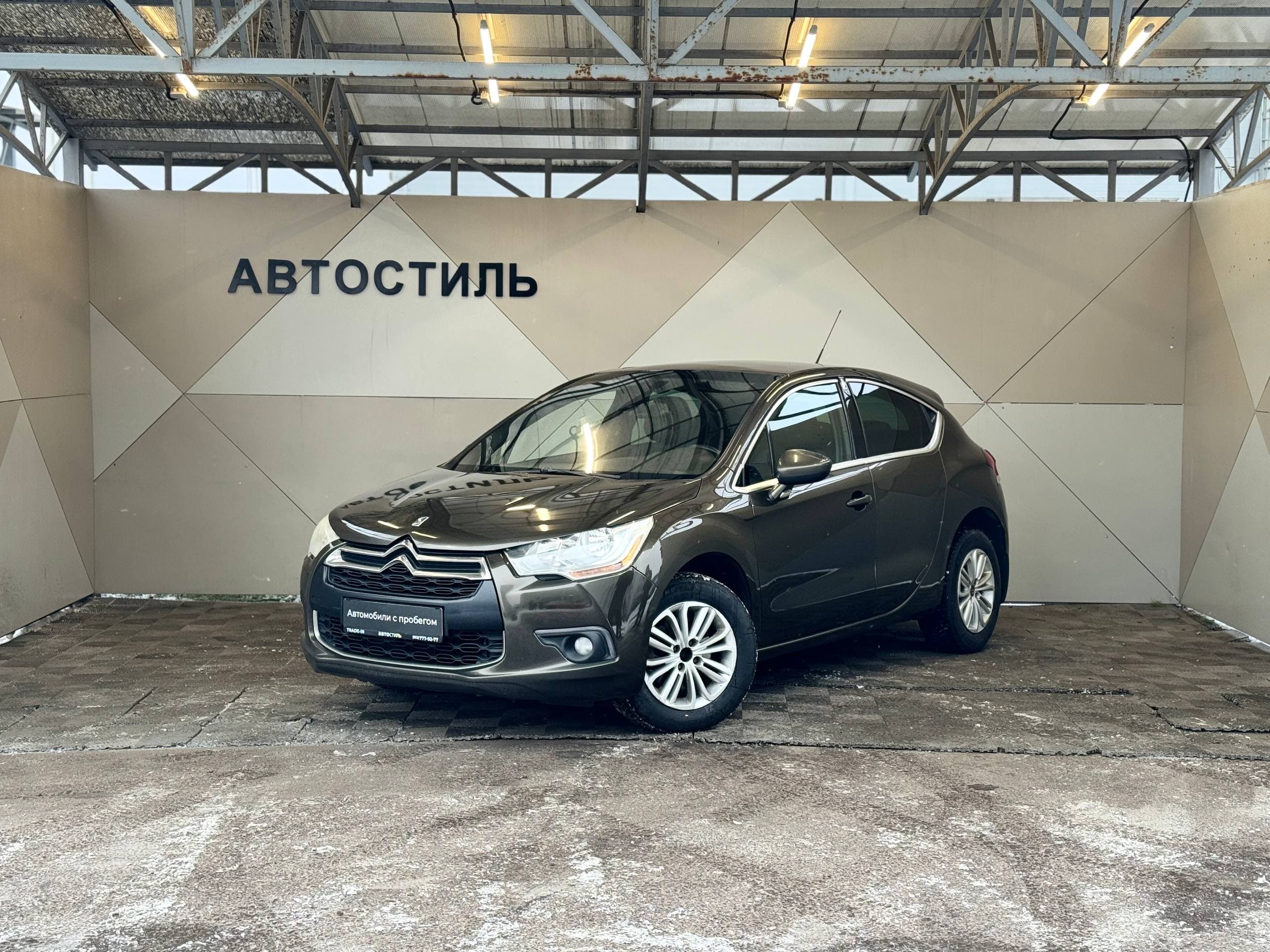 Фотография автомобиля Citroen DS4