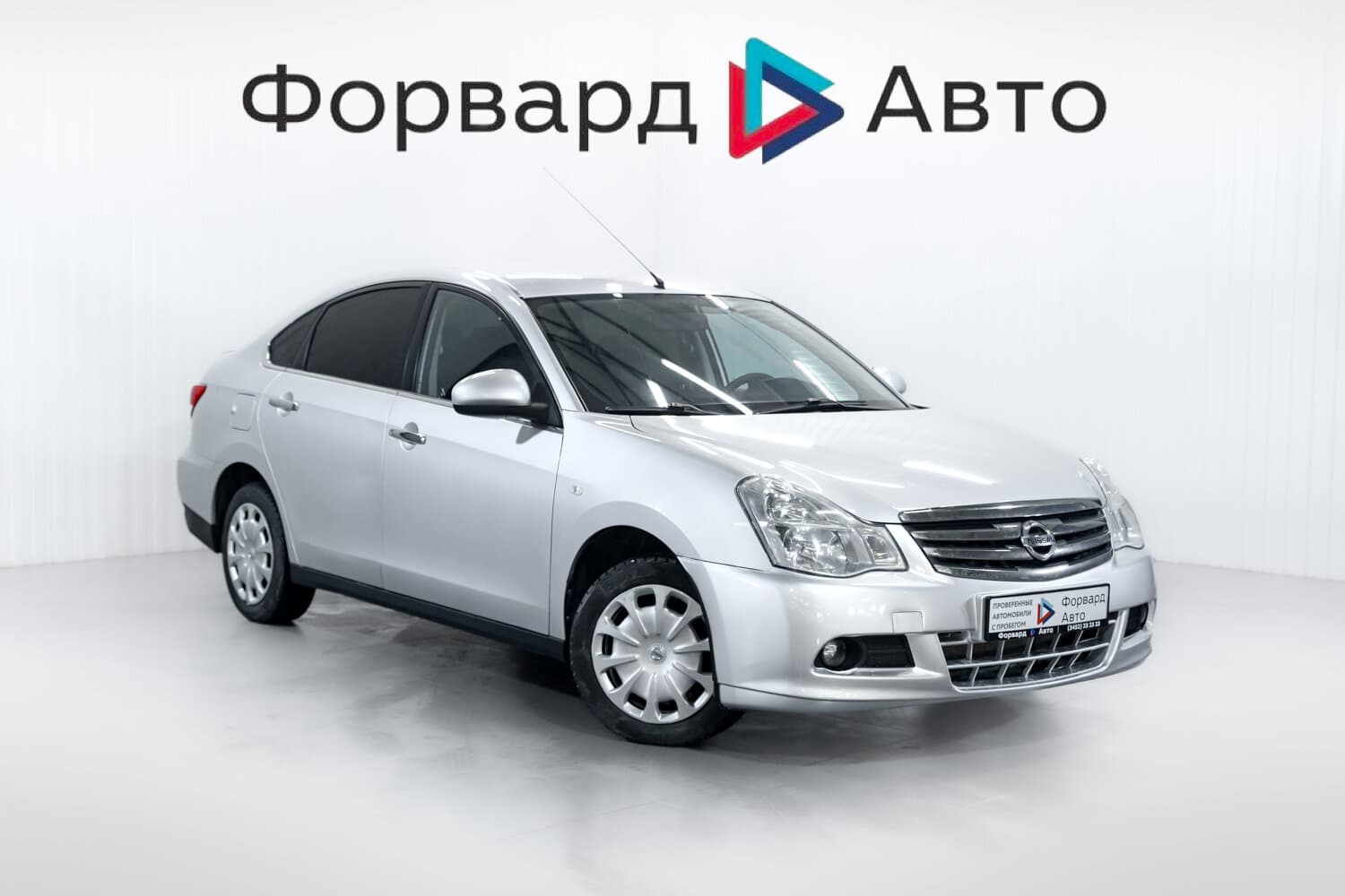 Фотография автомобиля Nissan Almera