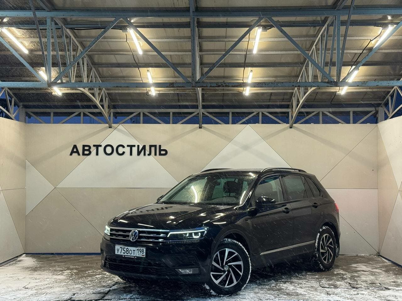 Фотография автомобиля Volkswagen Tiguan