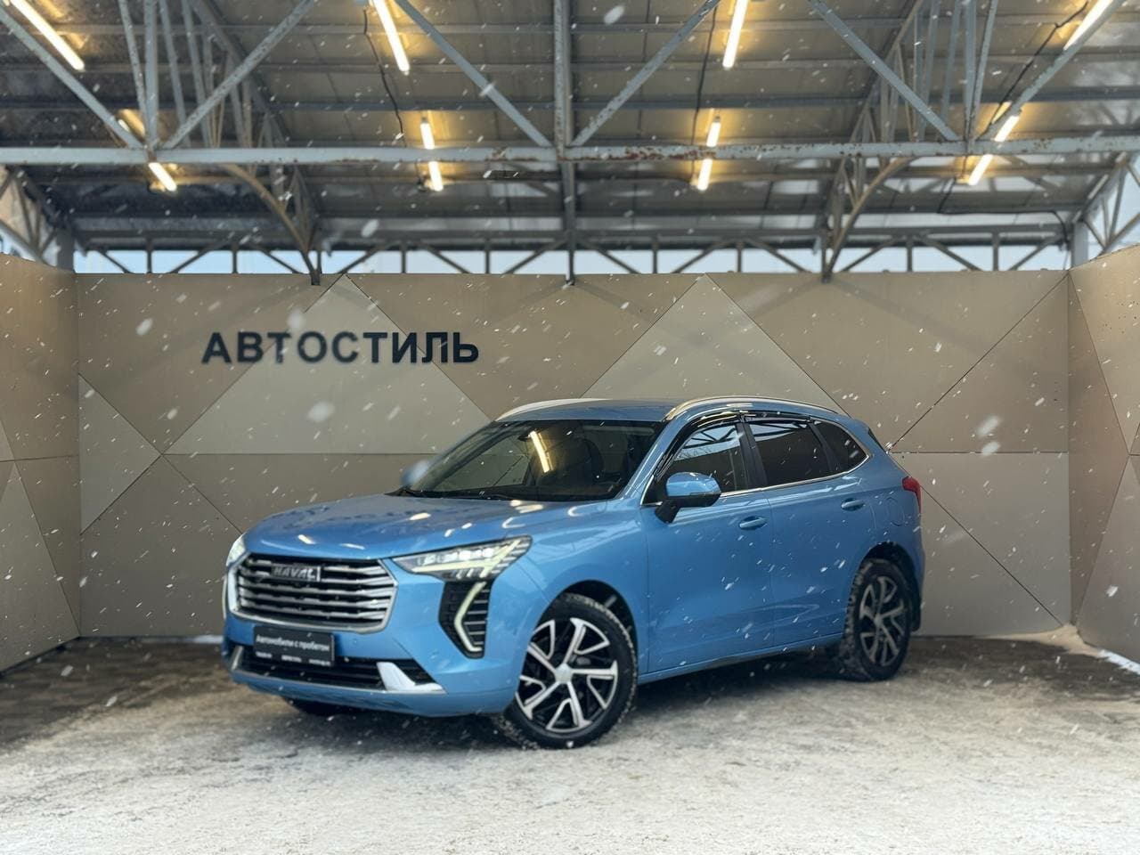 Фотография автомобиля Haval Jolion