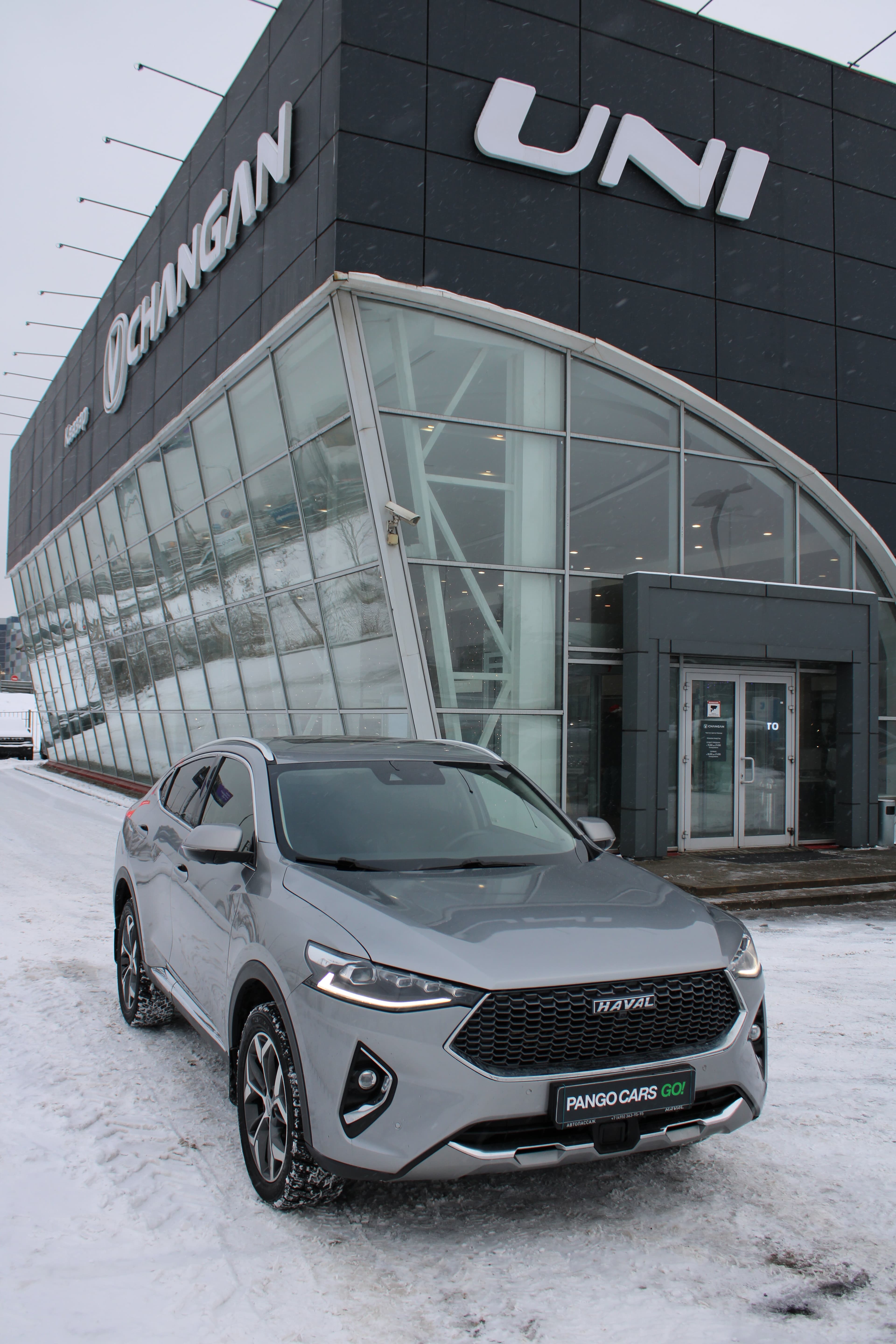 Фотография автомобиля Haval F7X