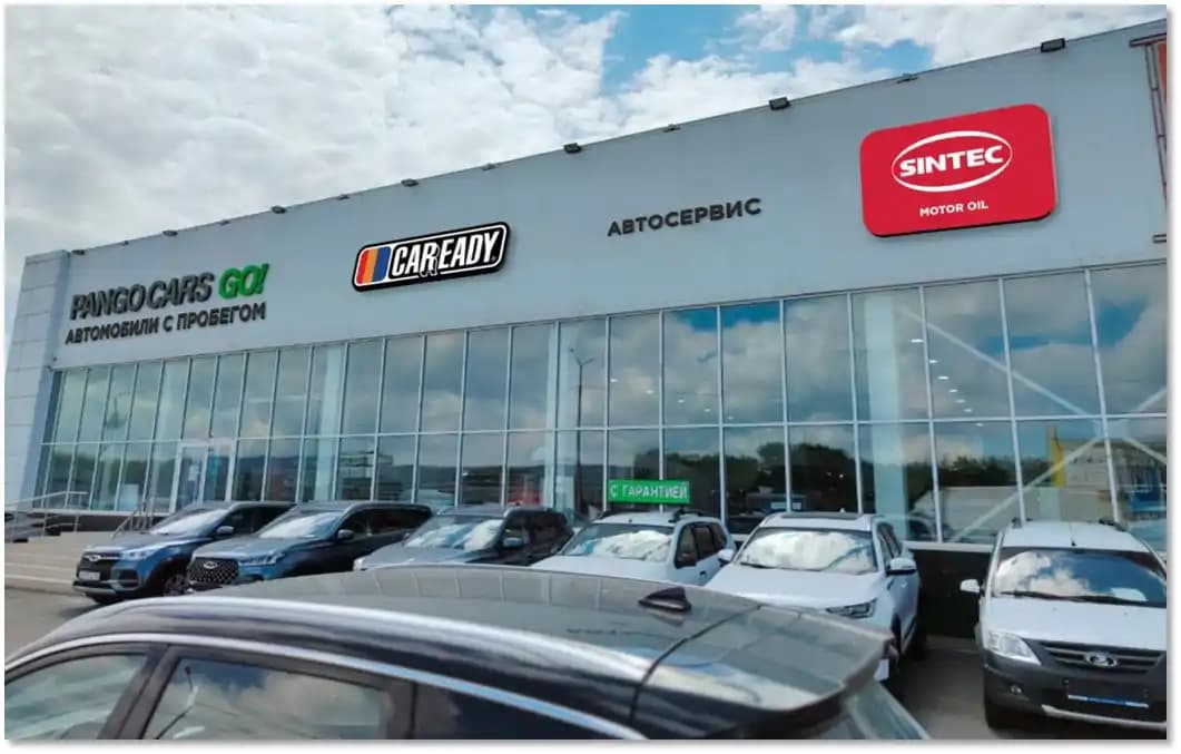 Pango Cars и Caready открыли в Санкт-Петербурге первый в России совместный центр