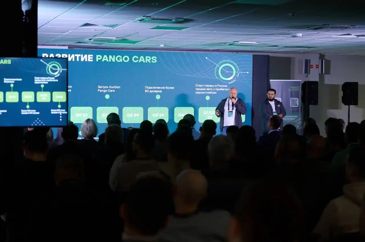 Pango Cars выступил генеральным партнером конференции для профессиональных продавцов «Хараба Тур» в Самаре