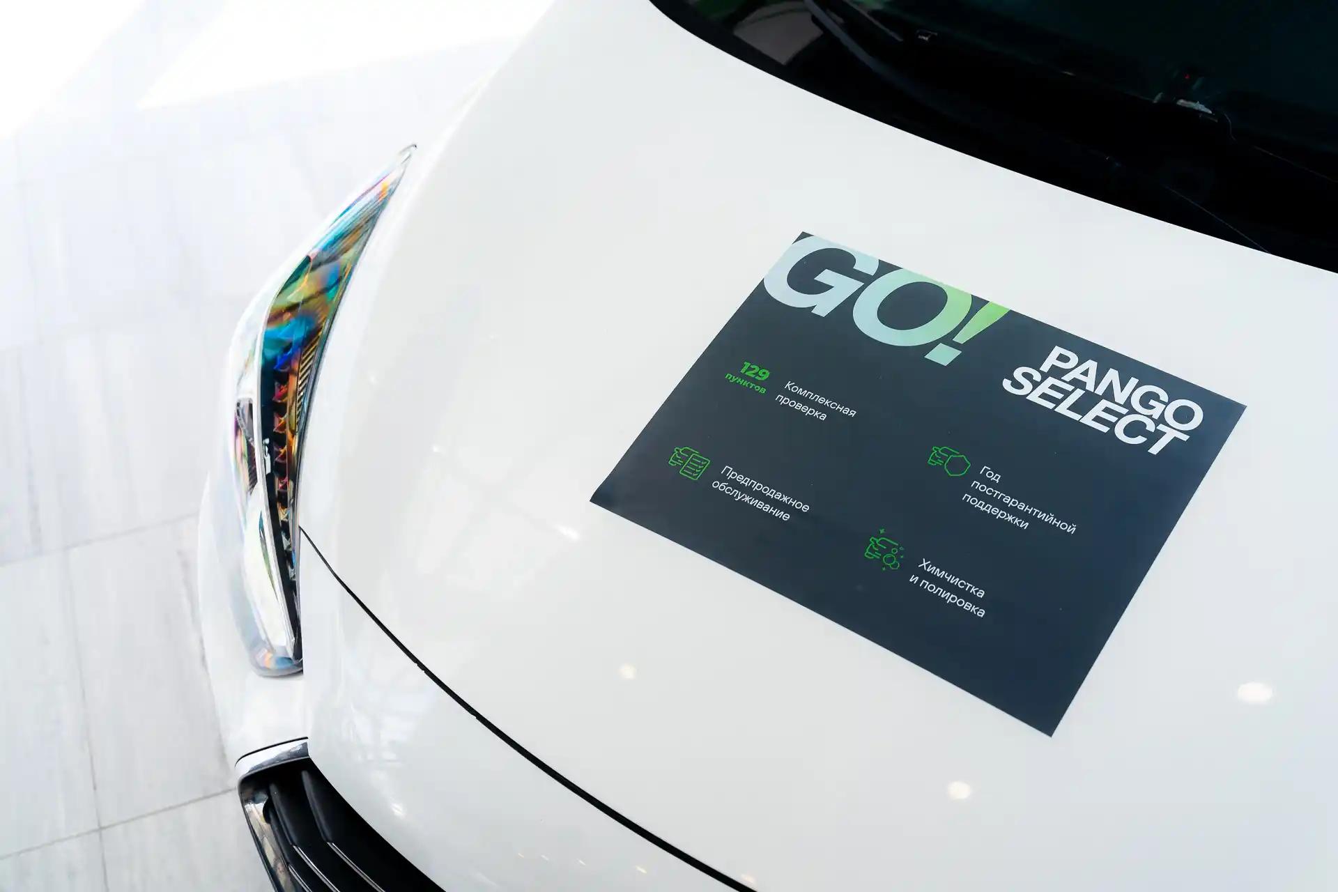 Совкомбанк Страхование и автомобильная экосистема Pango Cars запустили новую программу страхования СуперКАСКО