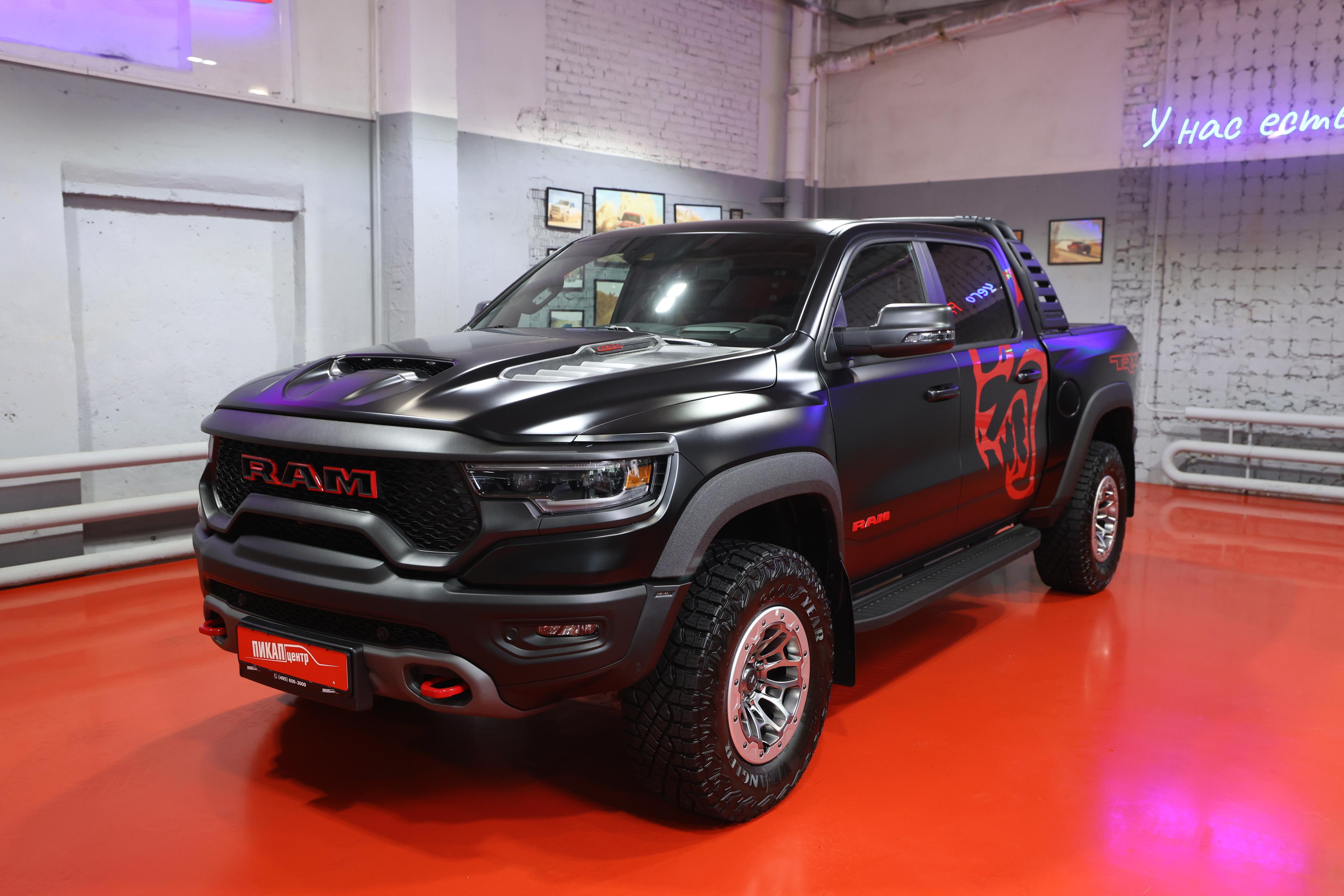 Фотография автомобиля RAM 1500