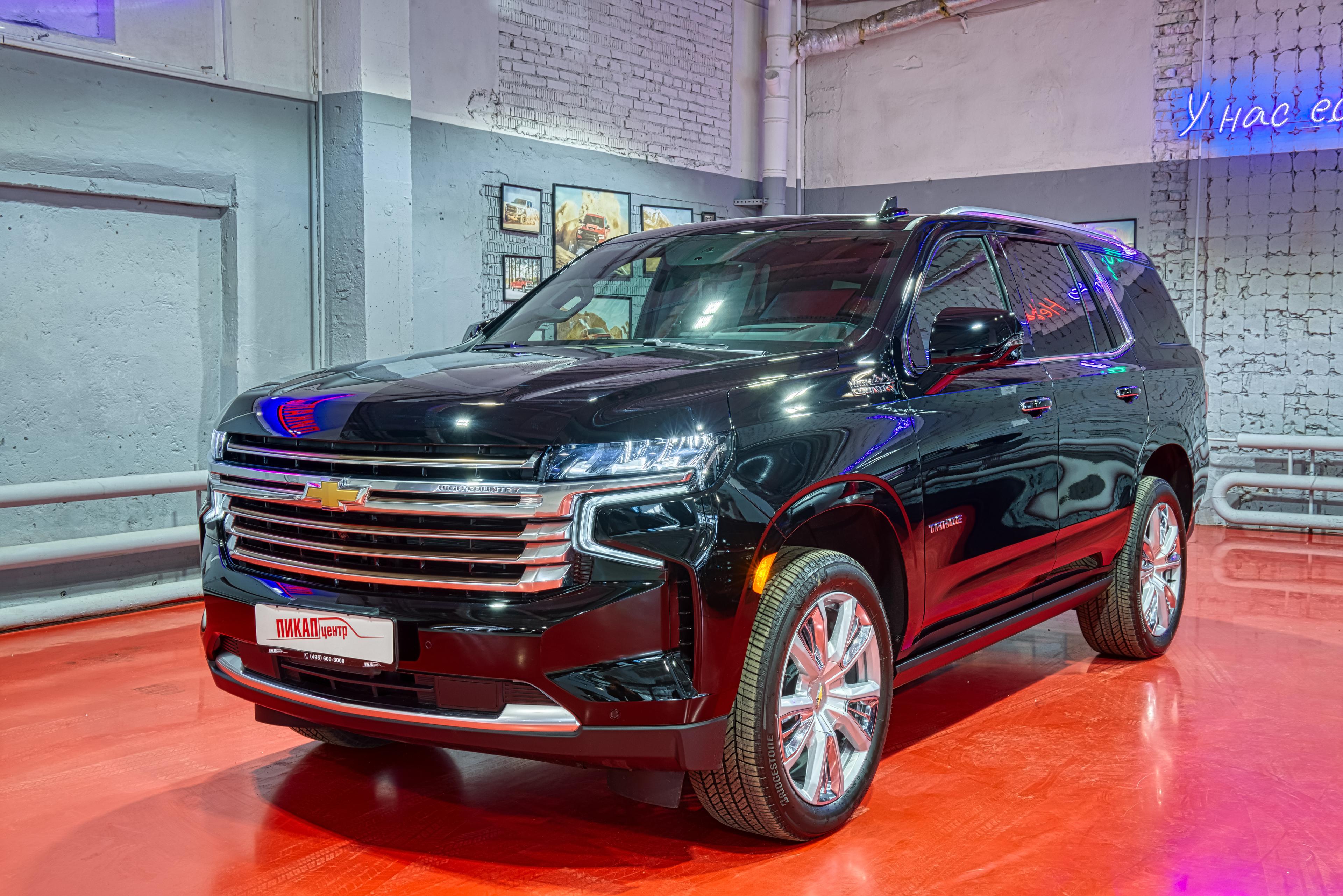 Фотография автомобиля Chevrolet Tahoe