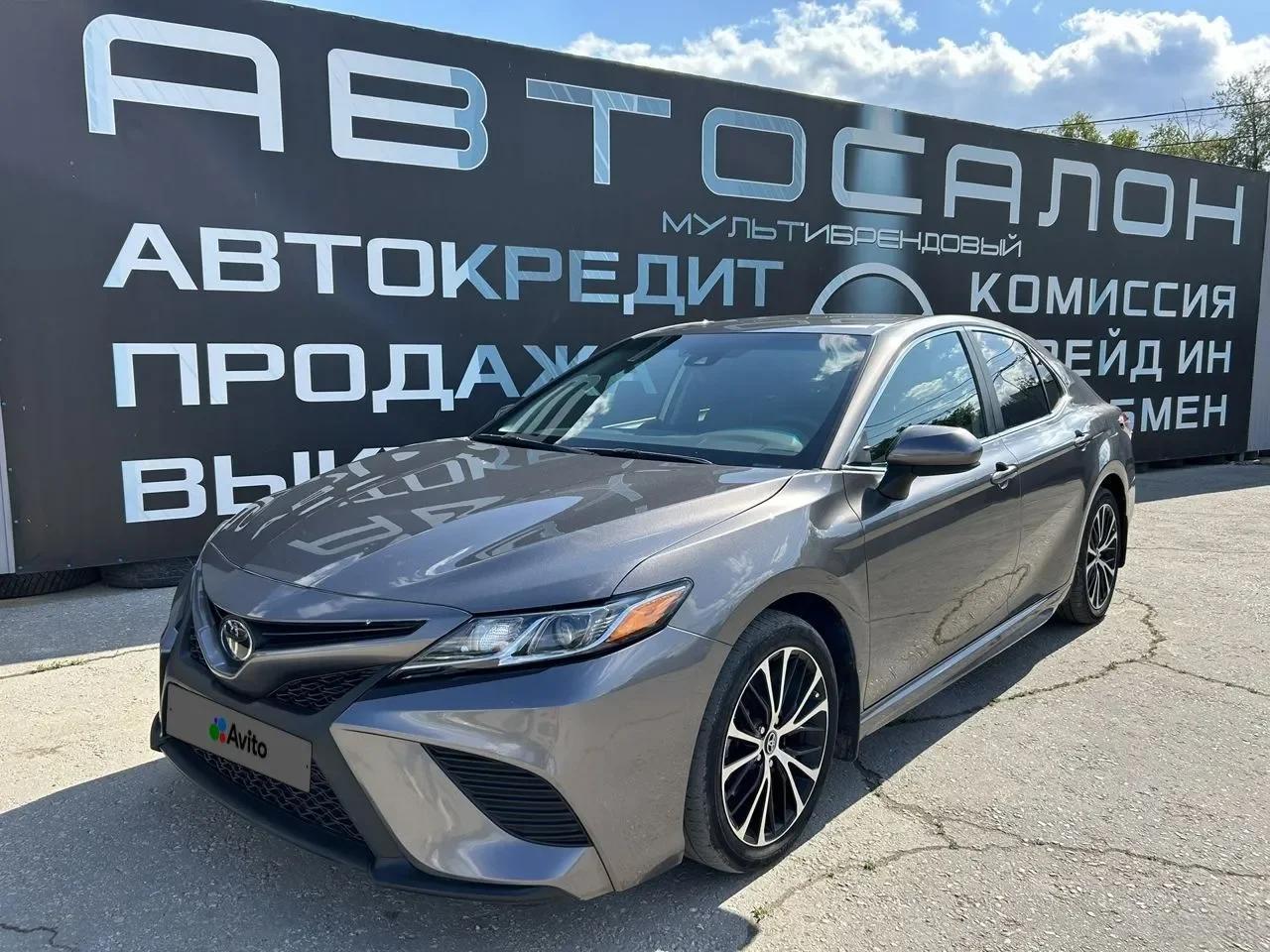 Фотография автомобиля Toyota Camry