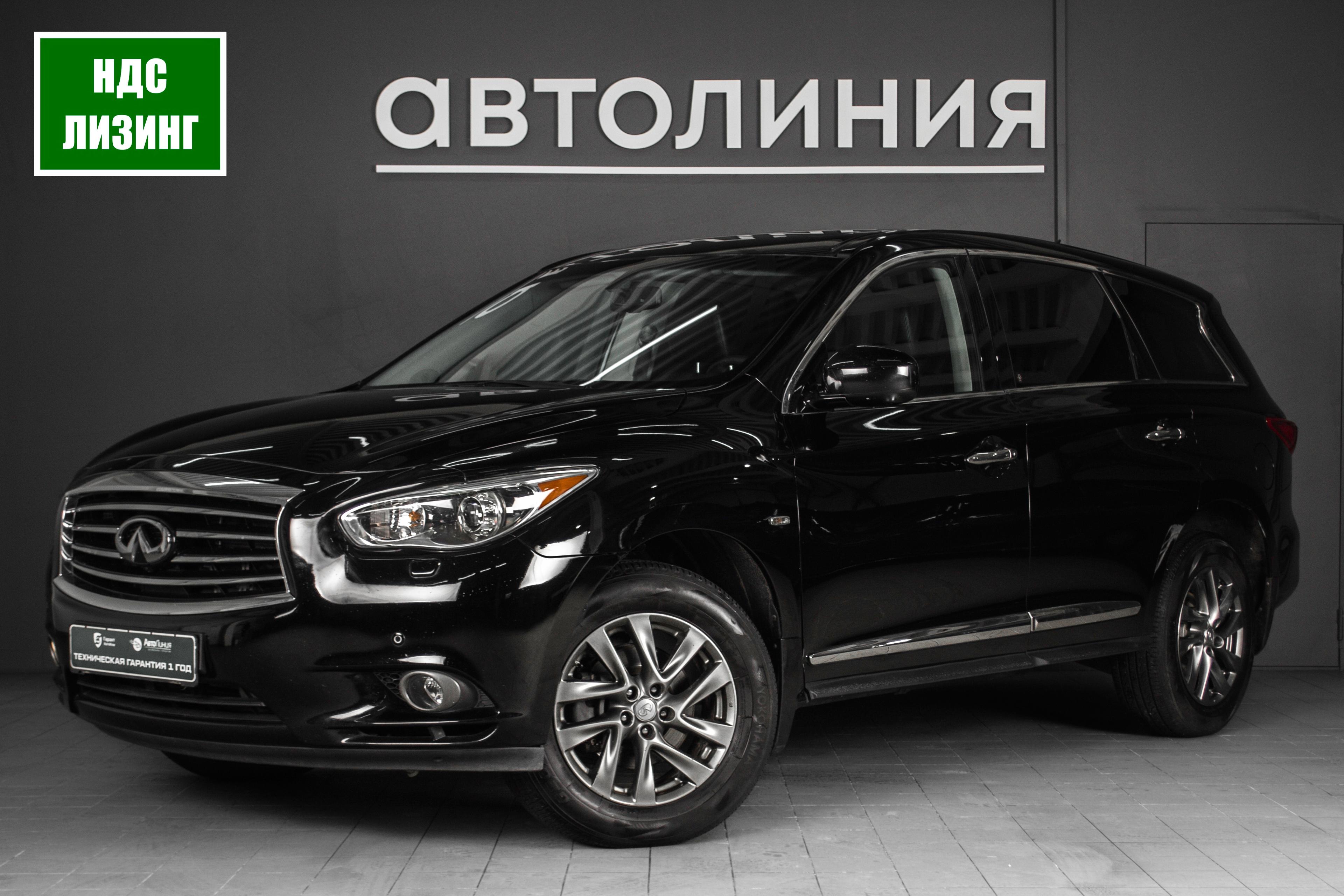 Фотография автомобиля Infiniti JX-Series