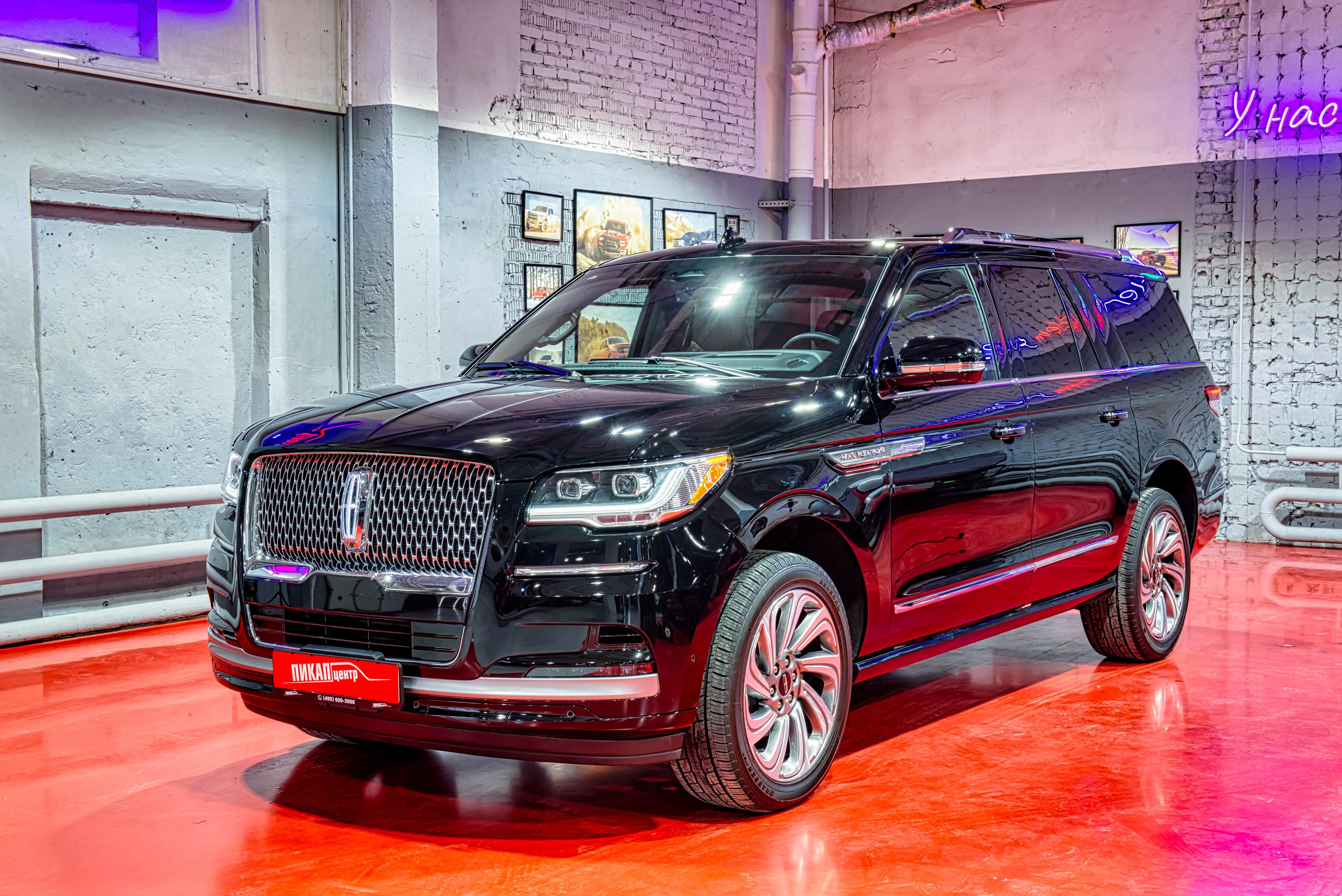 Фотография автомобиля Lincoln Navigator