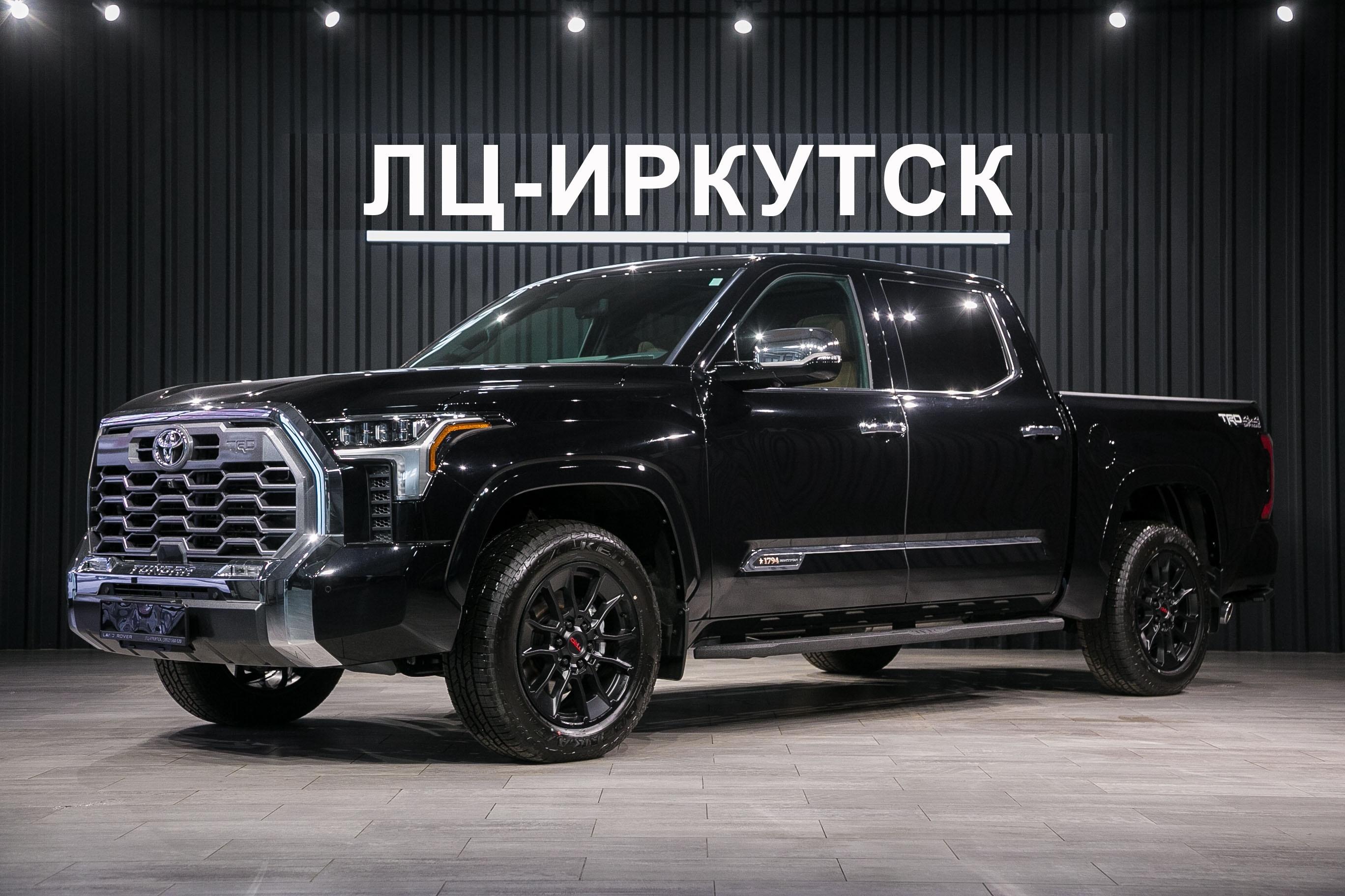 Фотография автомобиля Toyota Tundra